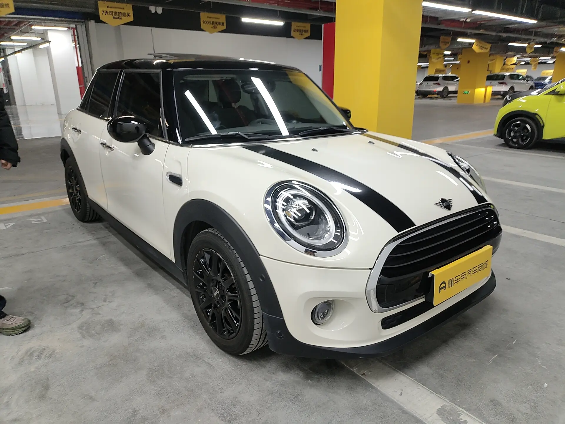 MINI 
