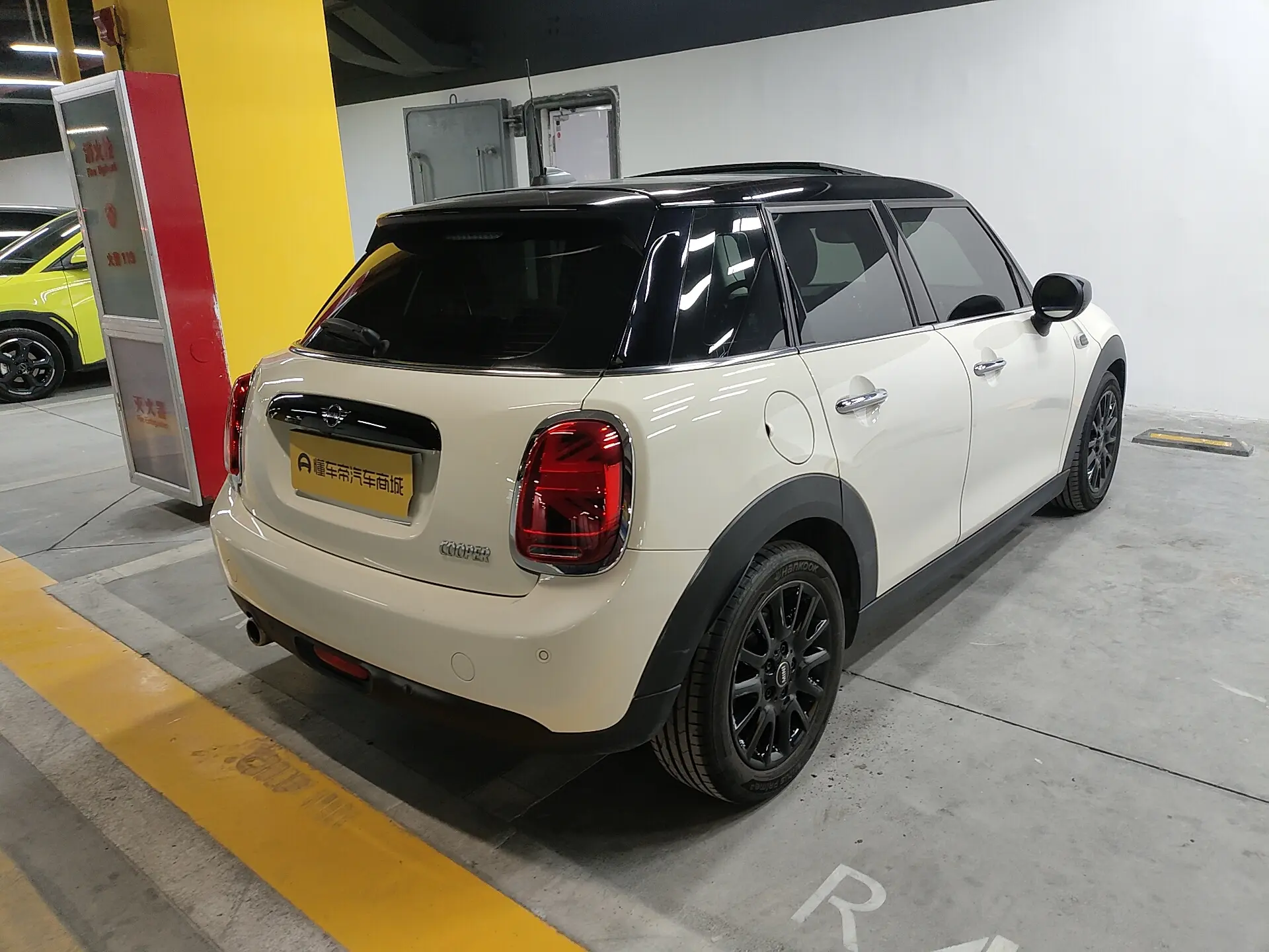MINI 