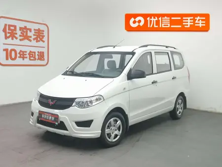catalog-car-1