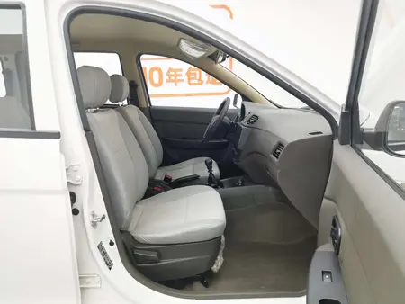 catalog-car-18