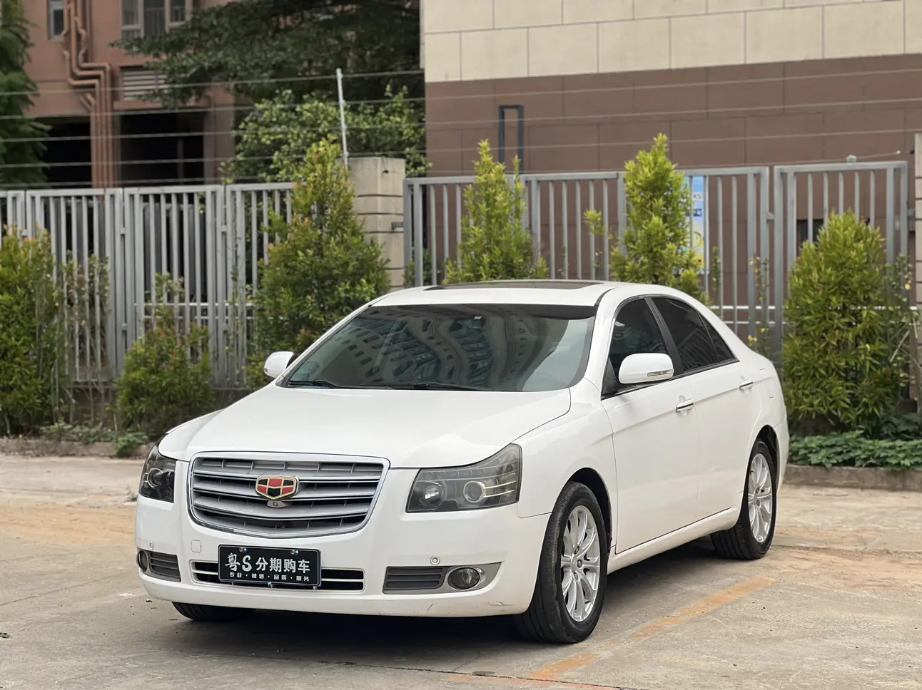 Geely EC8  из Китая