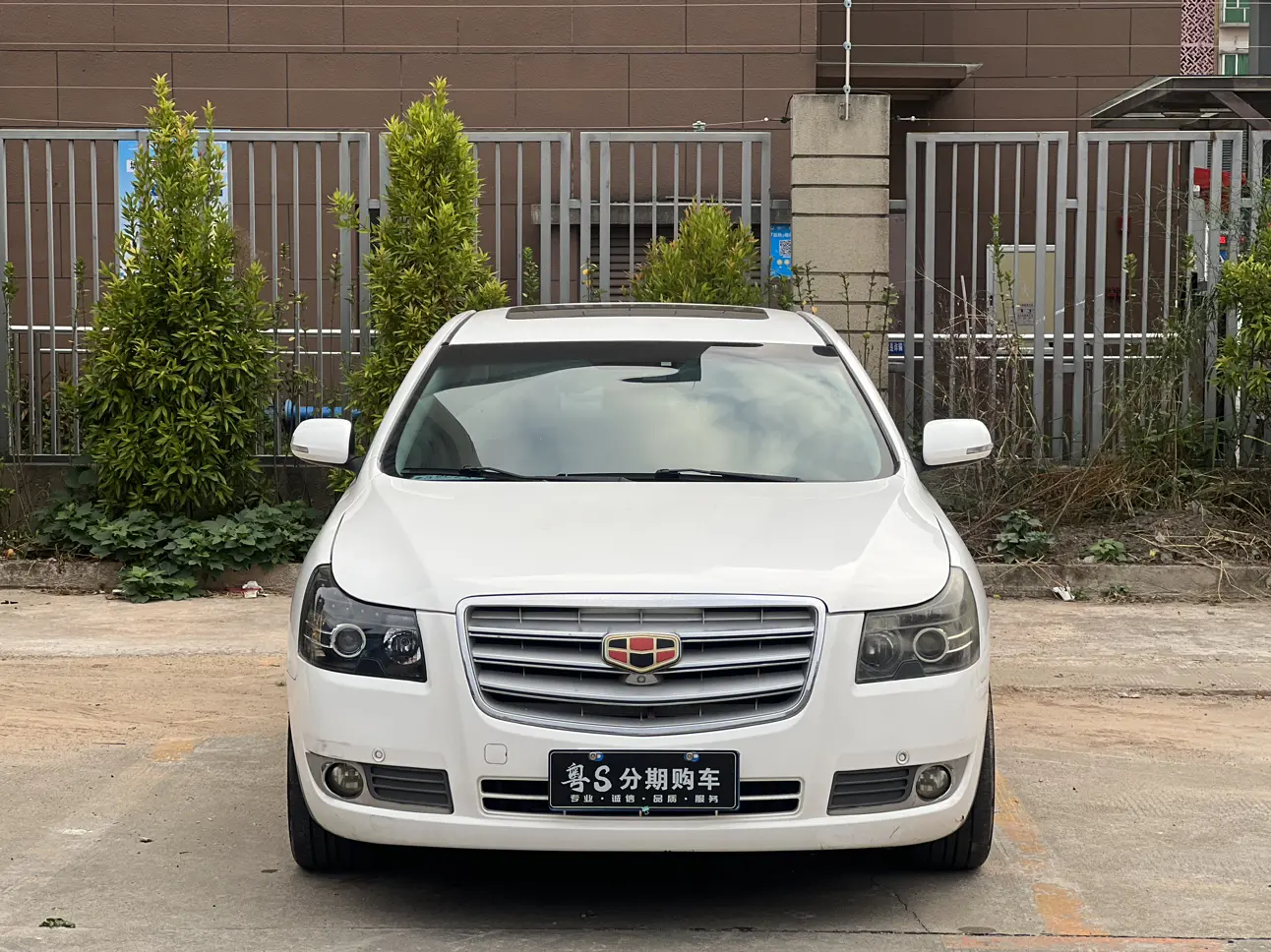 Geely EC8  из Китая