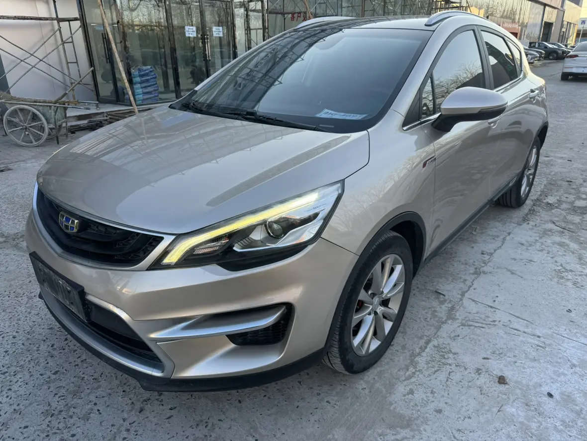 Geely Emgrand GS  из Китая