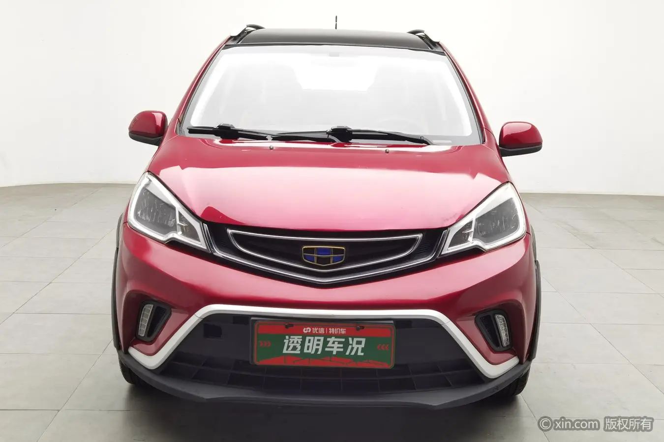 Geely Vision X1  из Китая