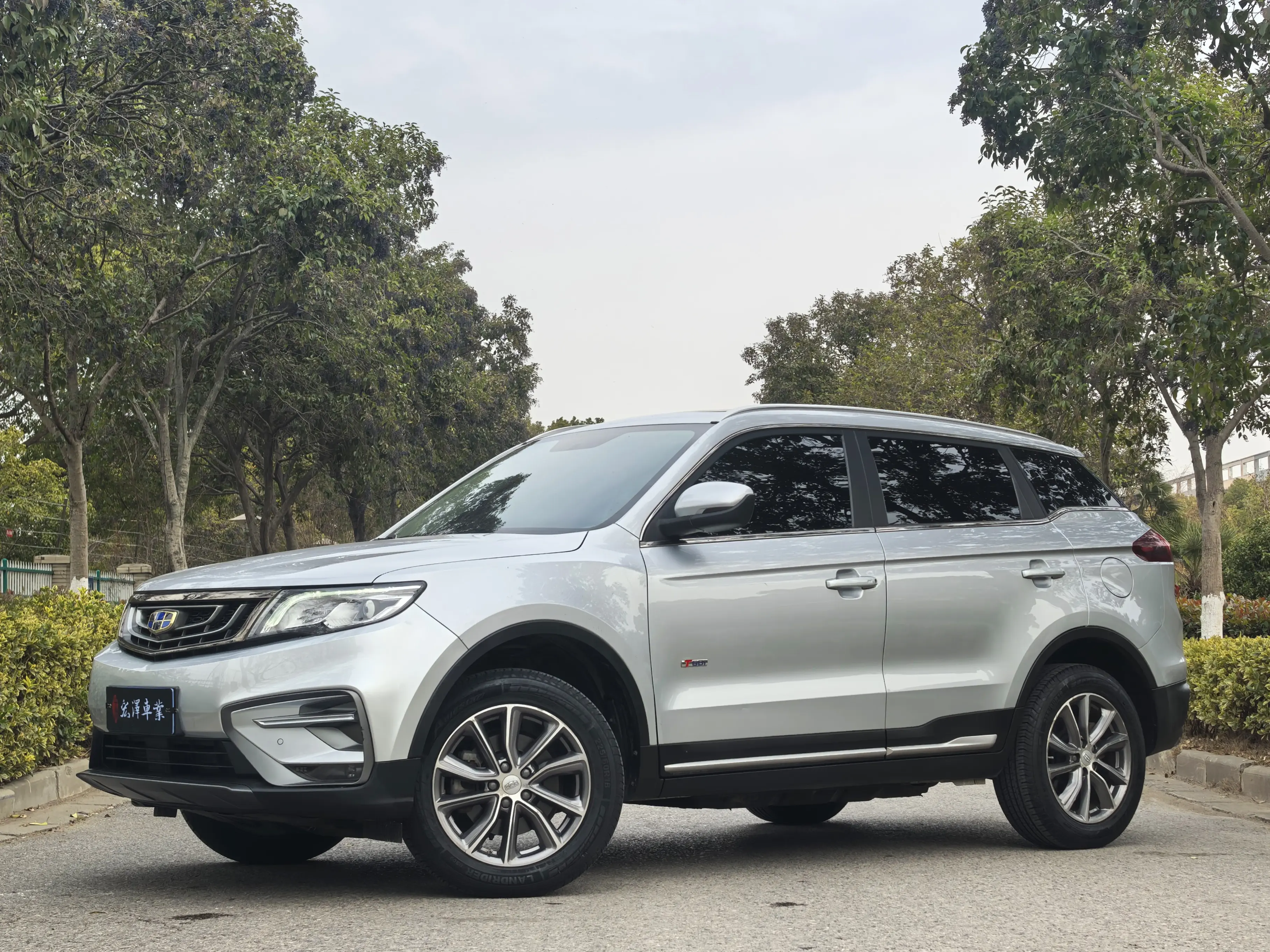 Geely Atlas (Boyue)  из Китая