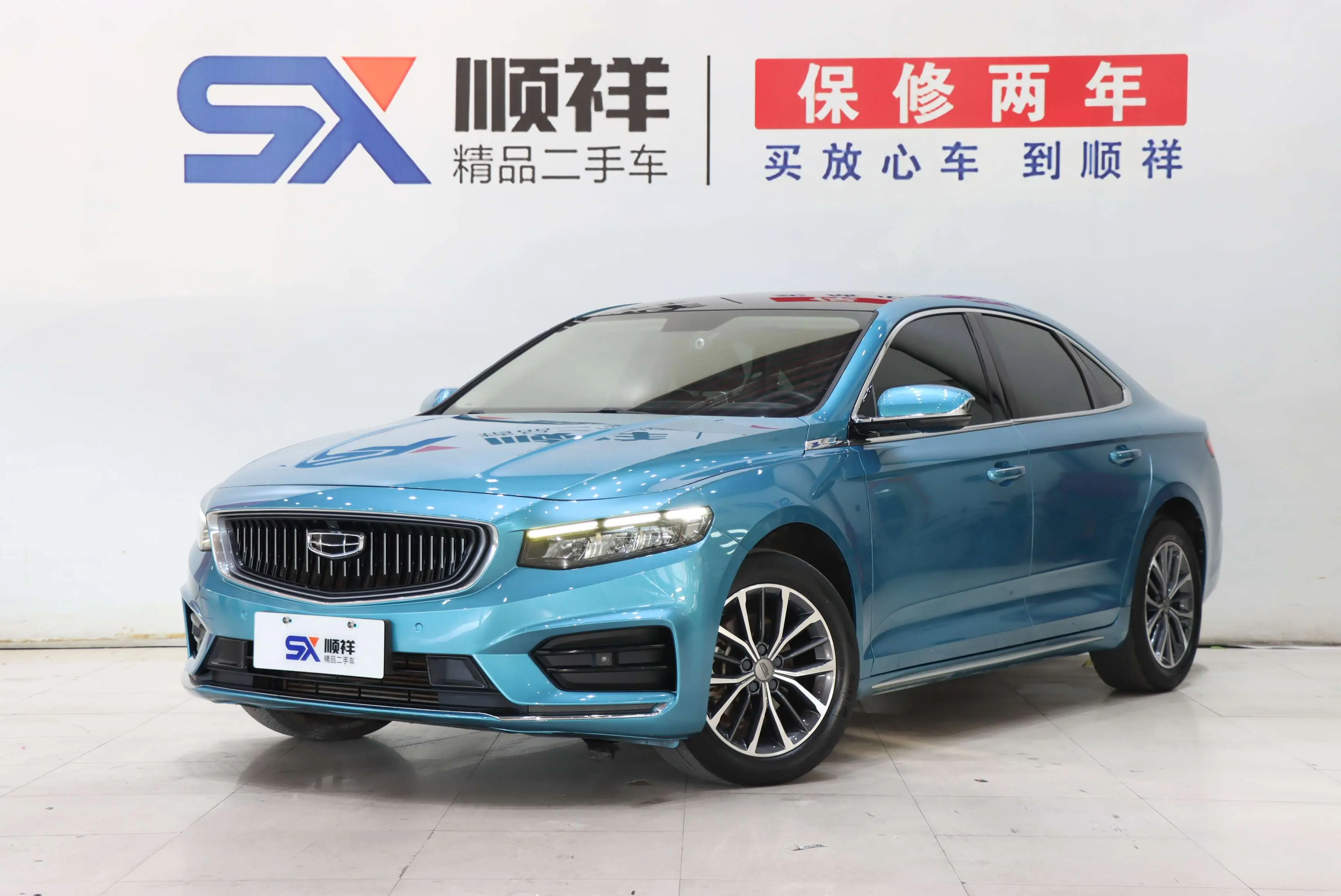 Geely Xing Rui  из Китая