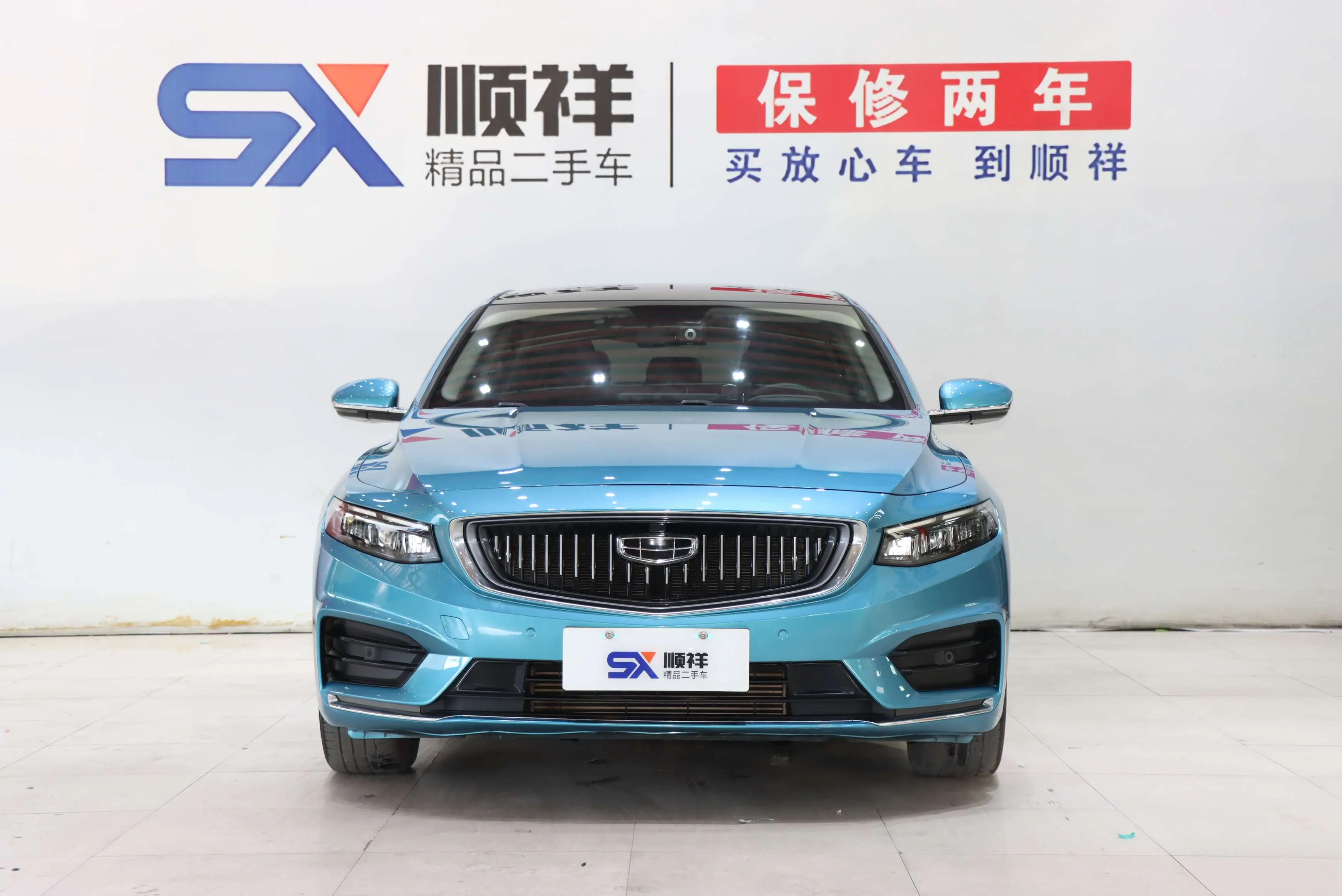 Geely Xing Rui  из Китая