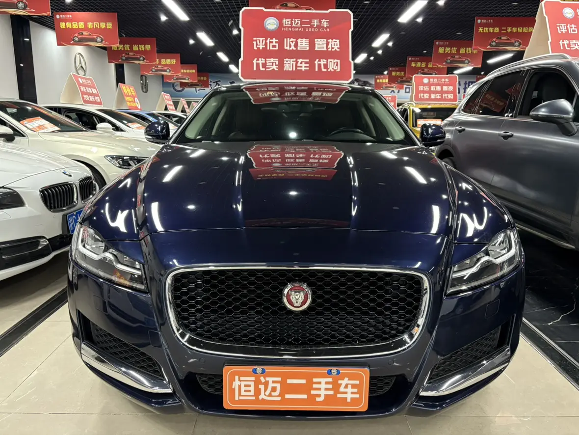 Jaguar XFL  из Китая