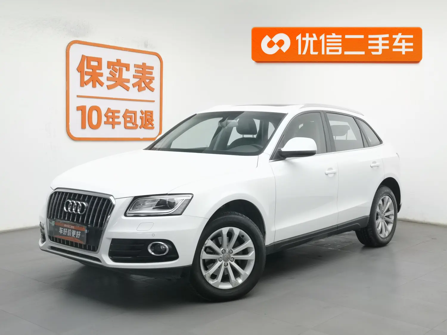 Audi Q5  из Китая