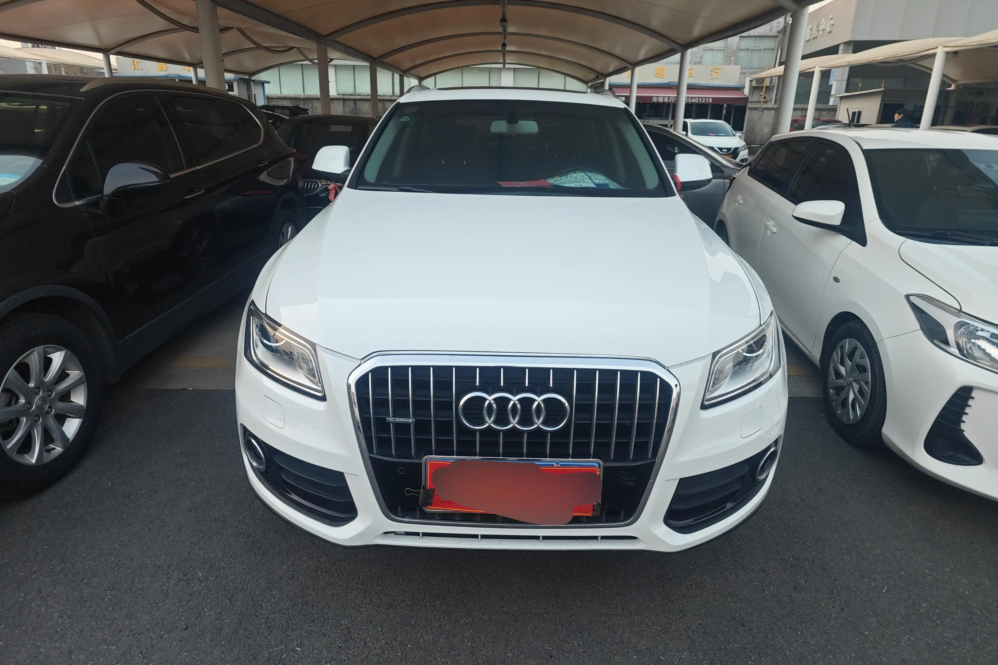 Audi Q5  из Китая