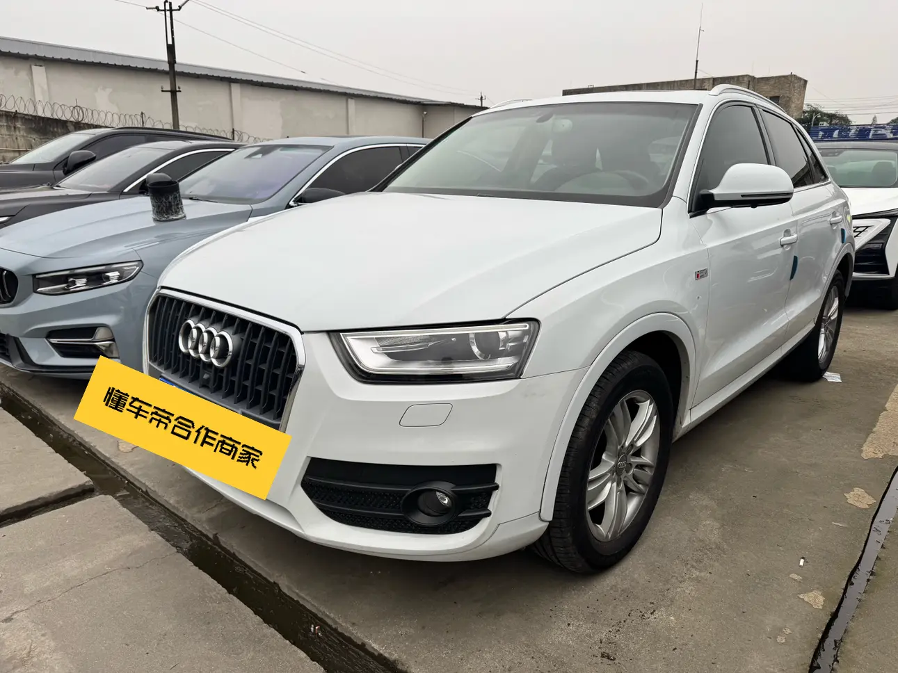 Audi Q3  из Китая