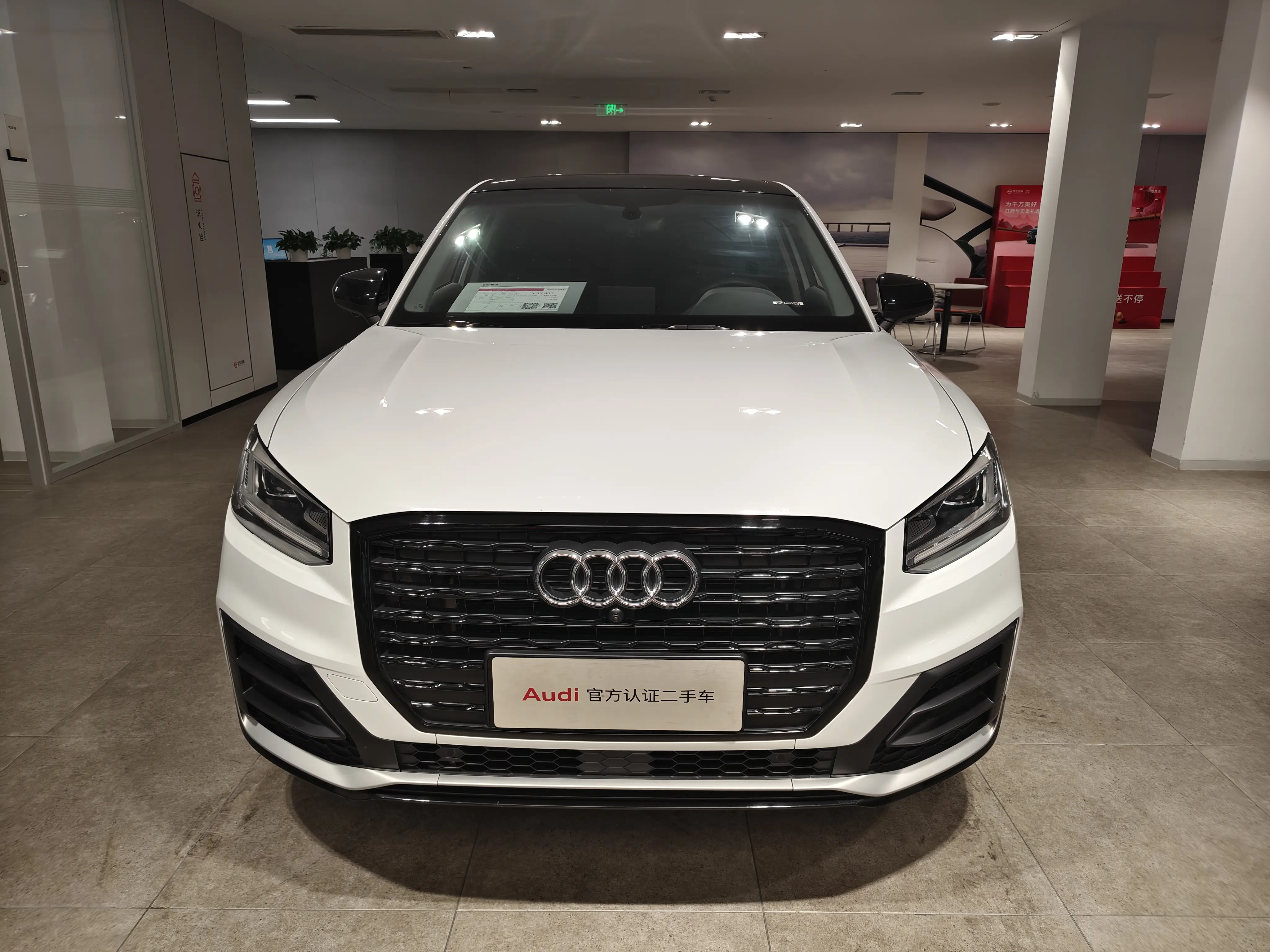 Audi Q2L  из Китая
