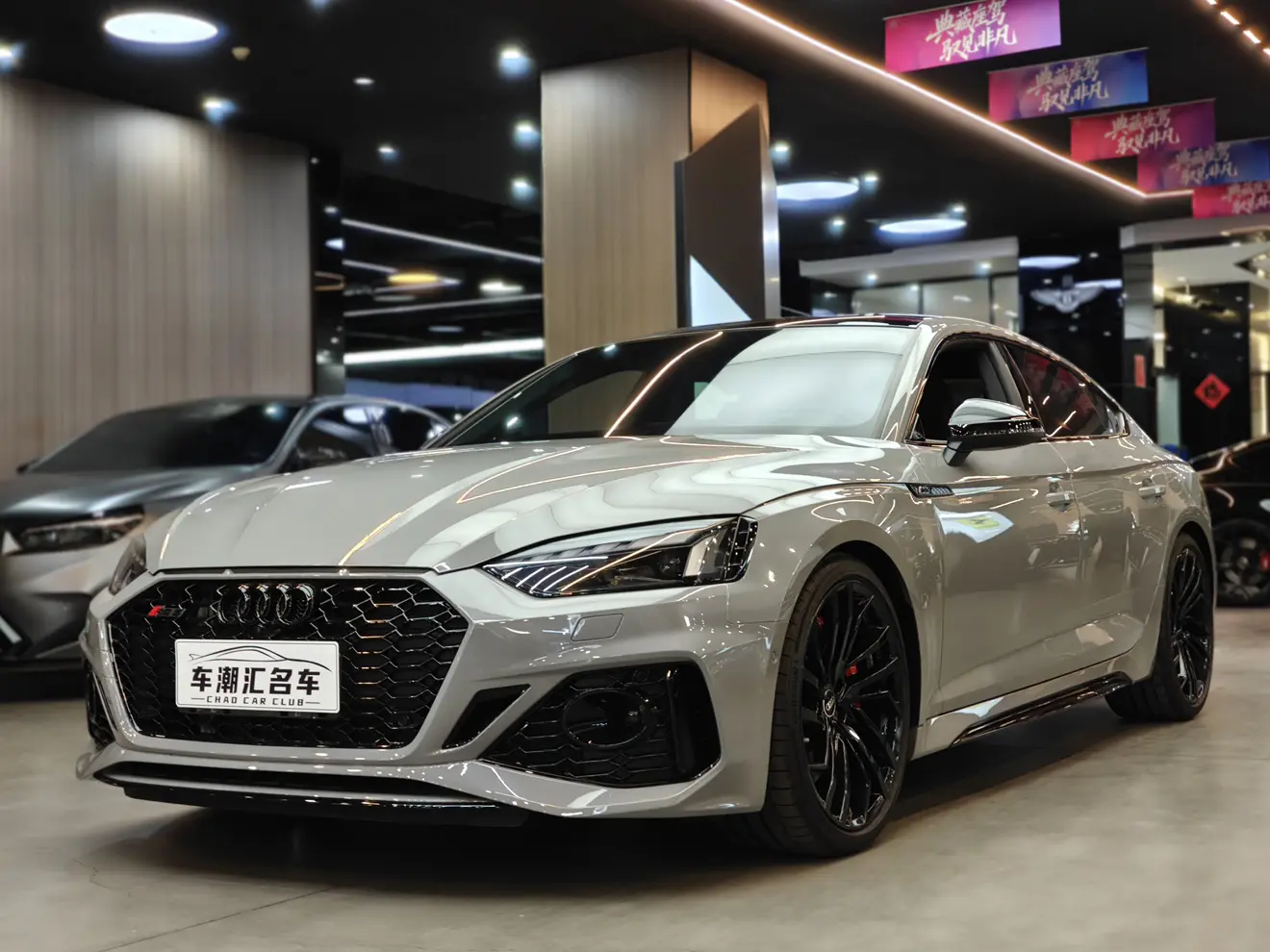 Audi RS 5  из Китая