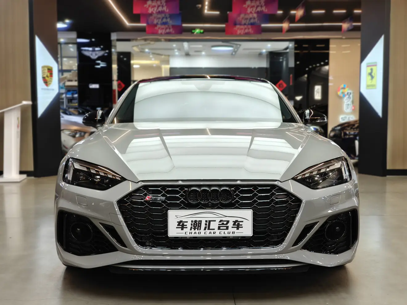 Audi RS 5  из Китая