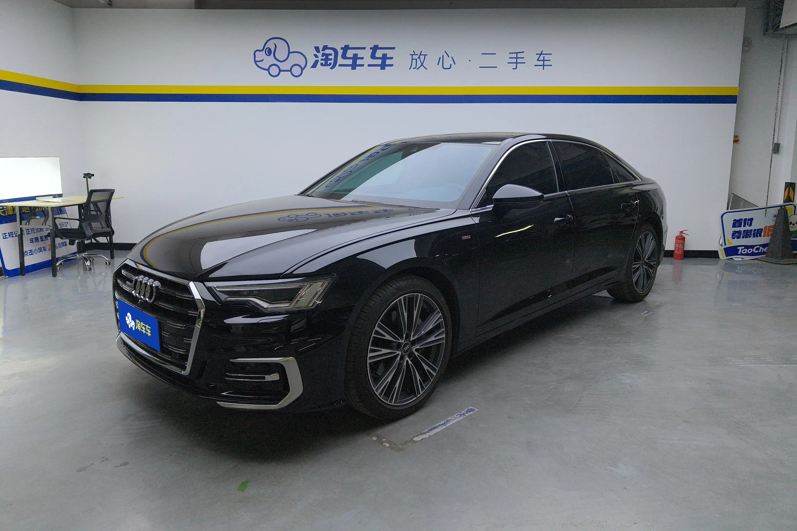 Audi A6L