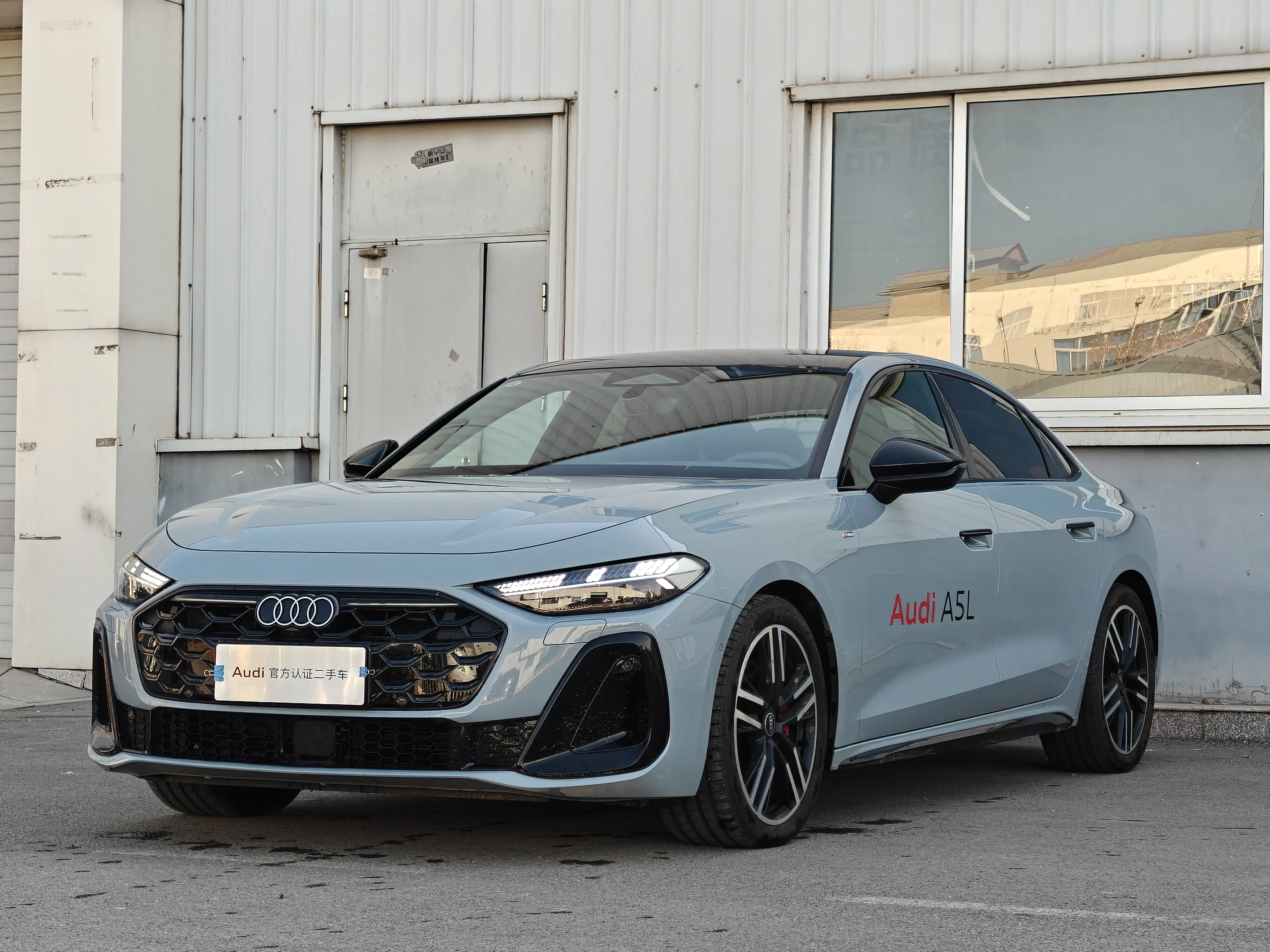 Audi A5L