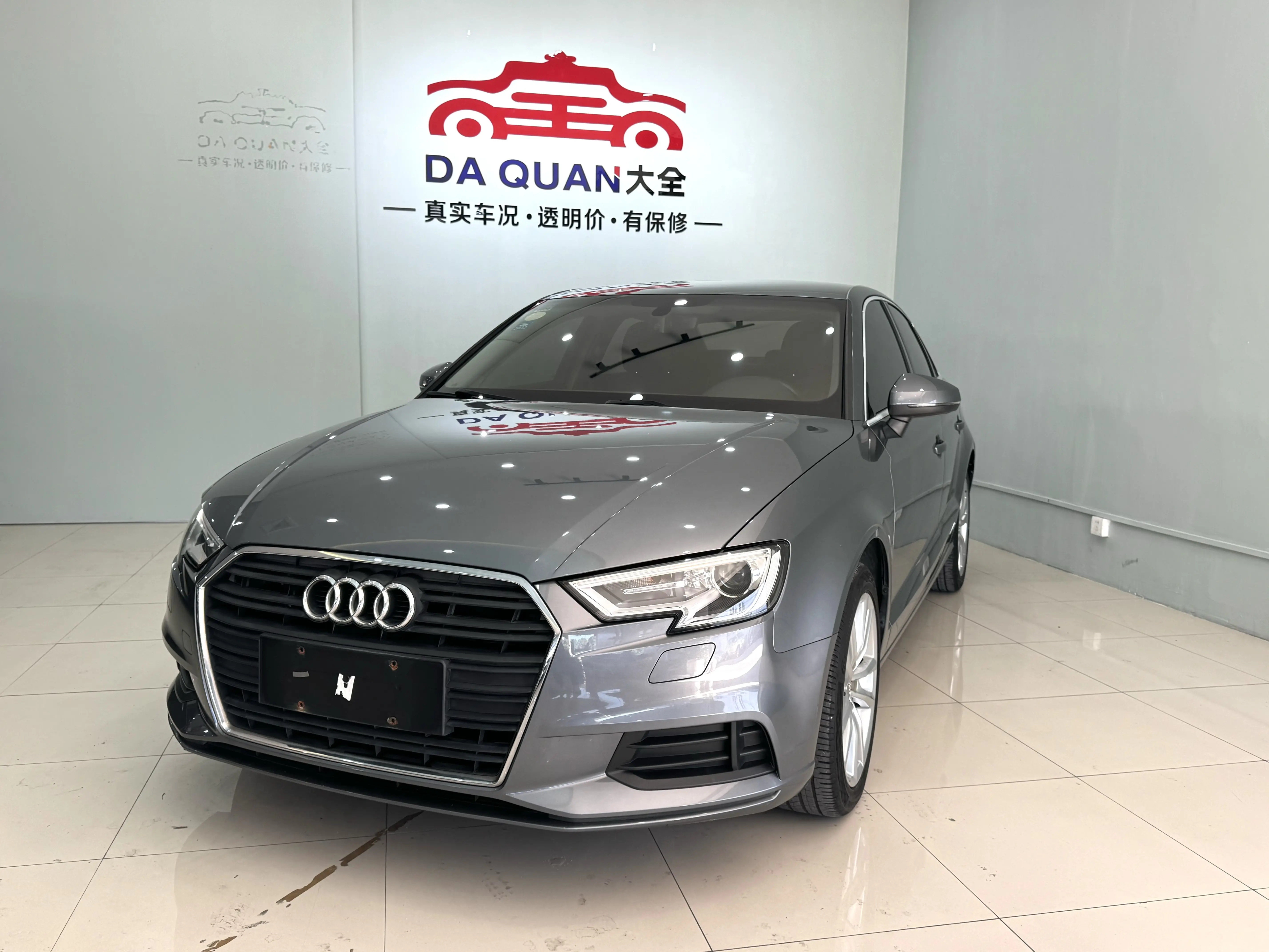 Audi A3  из Китая