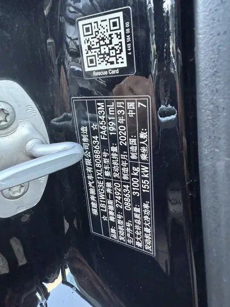 catalog-car-10