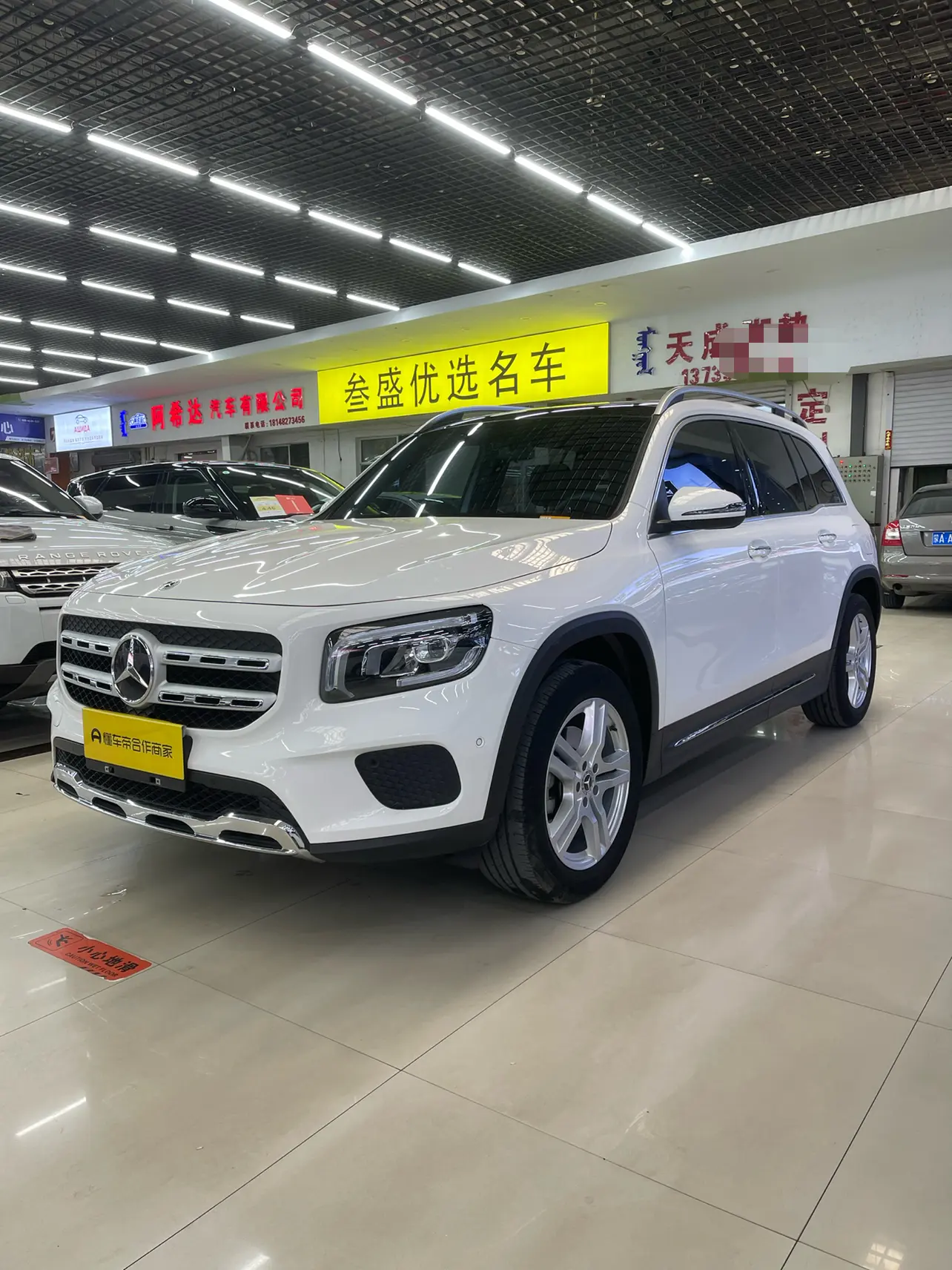Mercedes-Benz GLB  из Китая