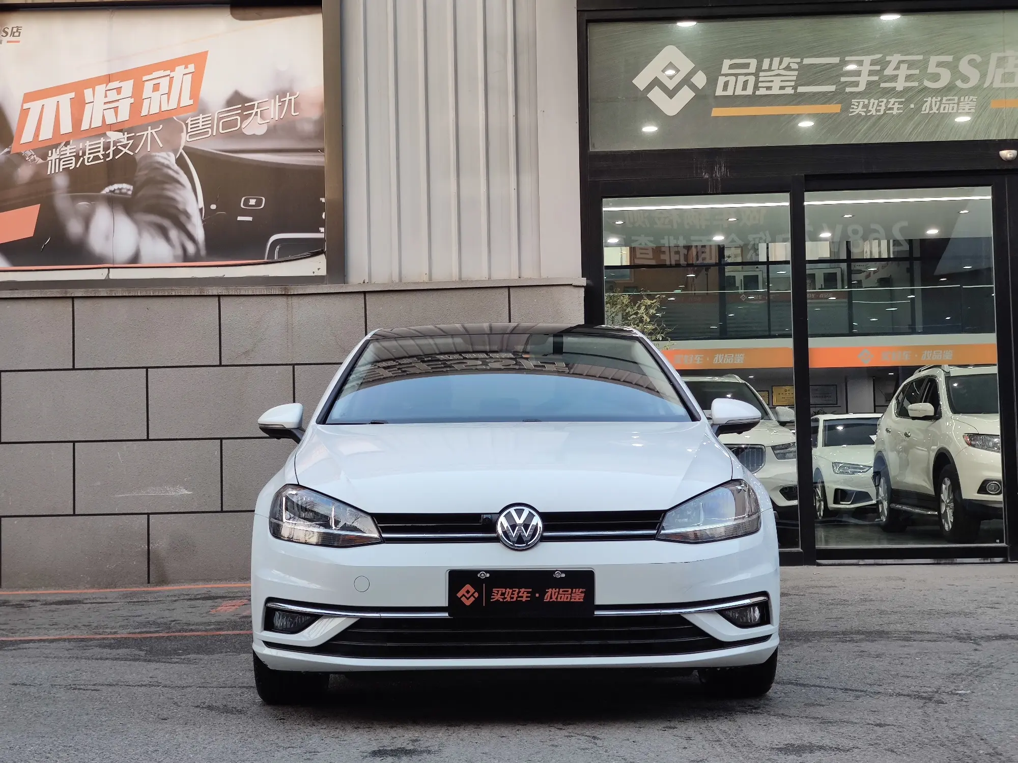 Volkswagen Golf  из Китая