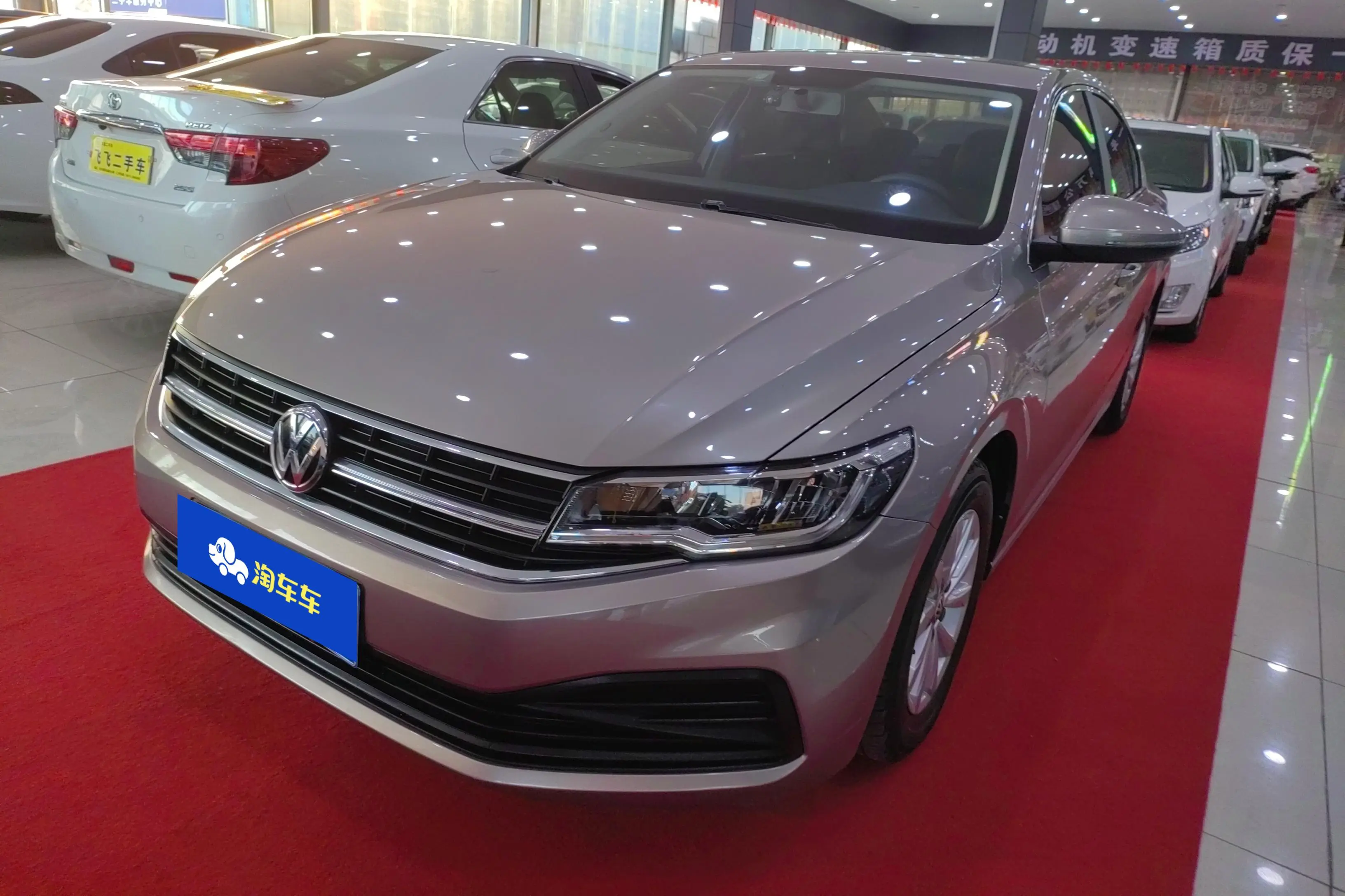 Volkswagen Bora  из Китая