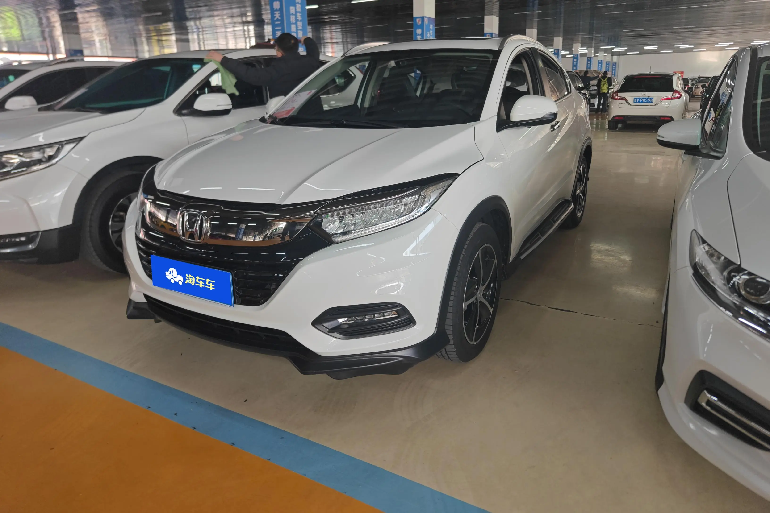 Honda Vezel (Binzhi)  из Китая