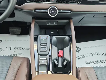 catalog-car-8