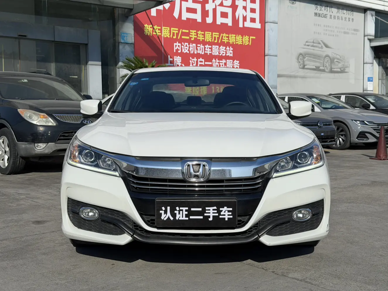 Honda Accord  из Китая