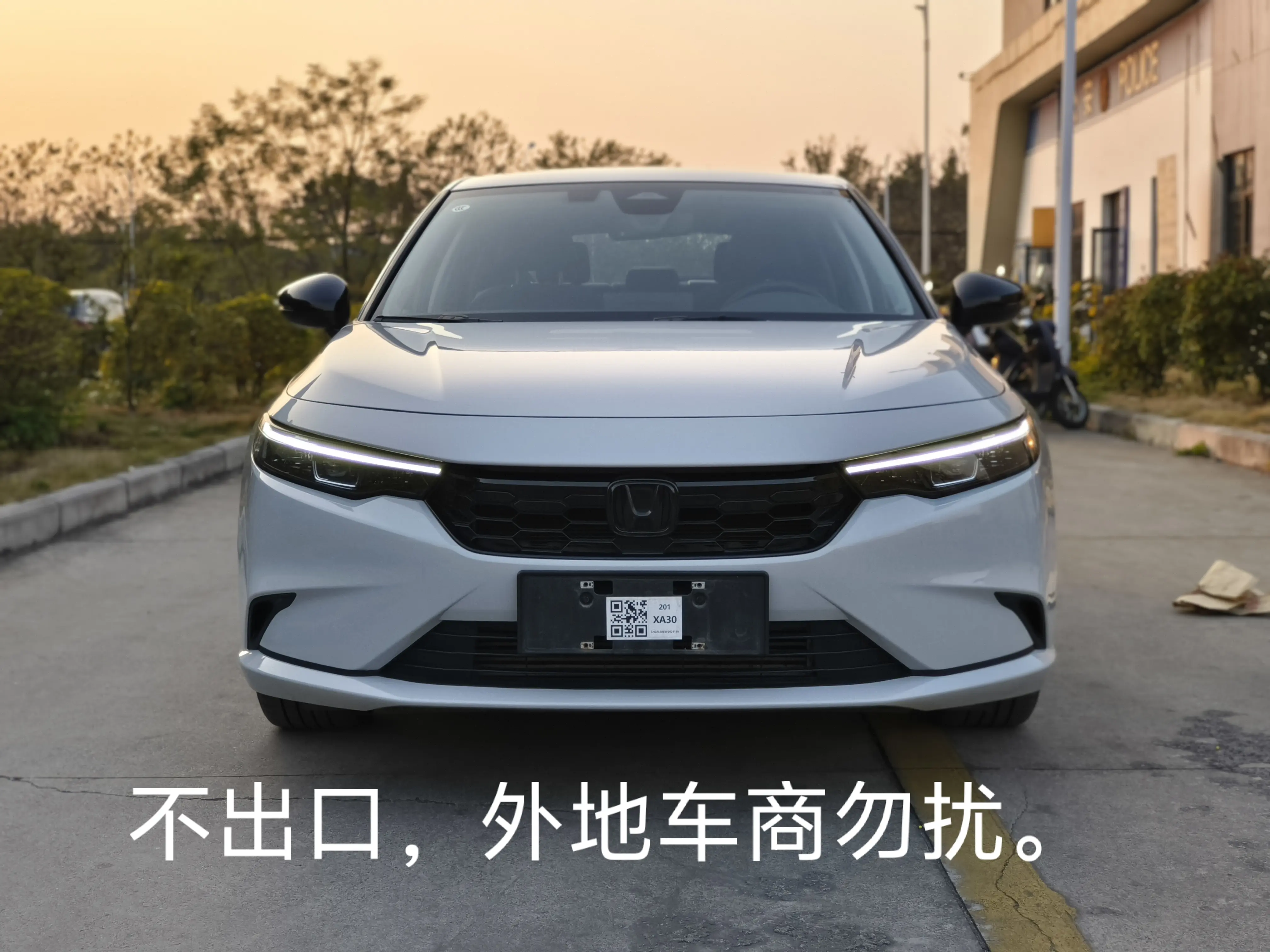 Honda Integra (Style)  из Китая