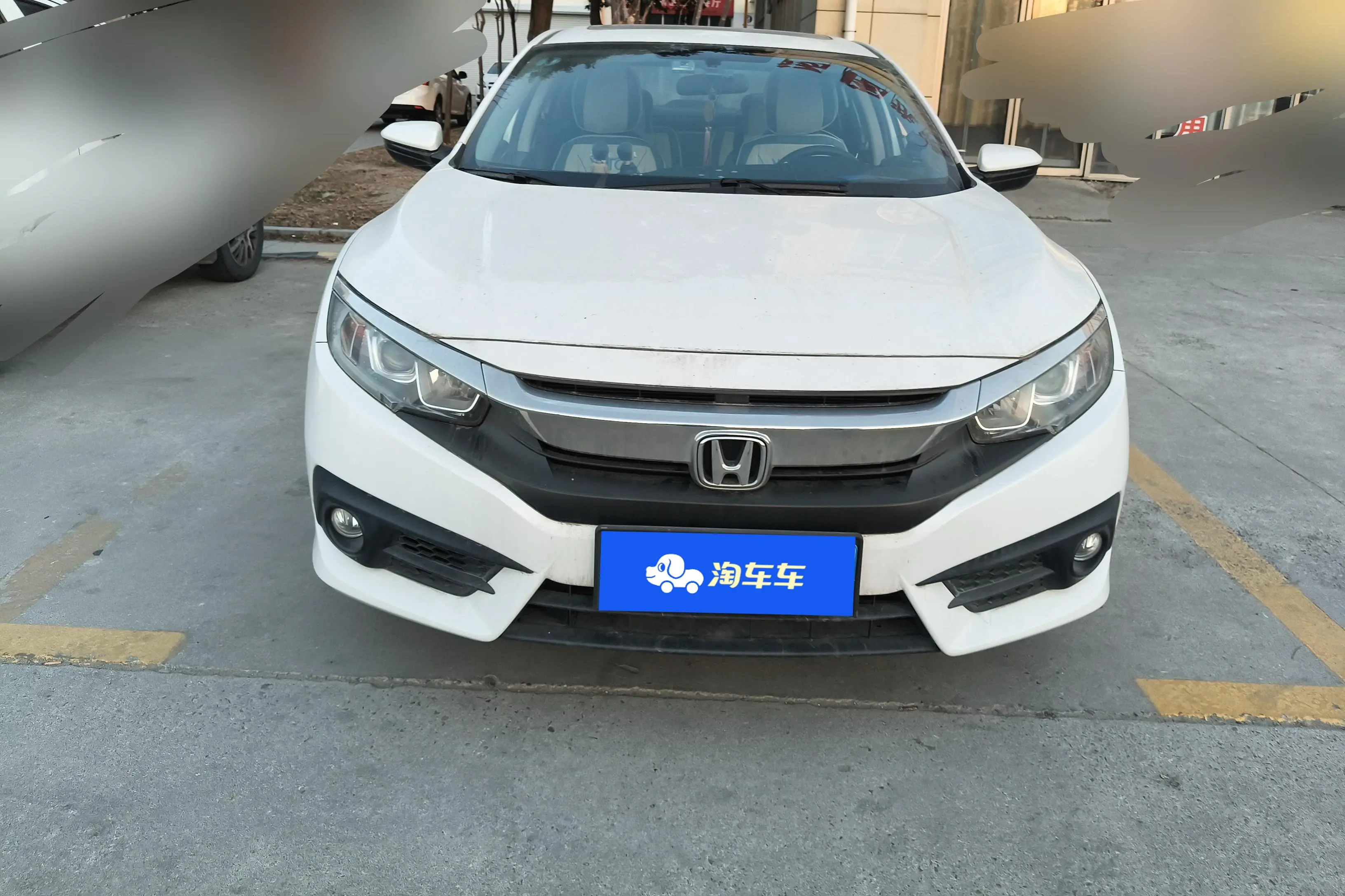 Honda Civic  из Китая