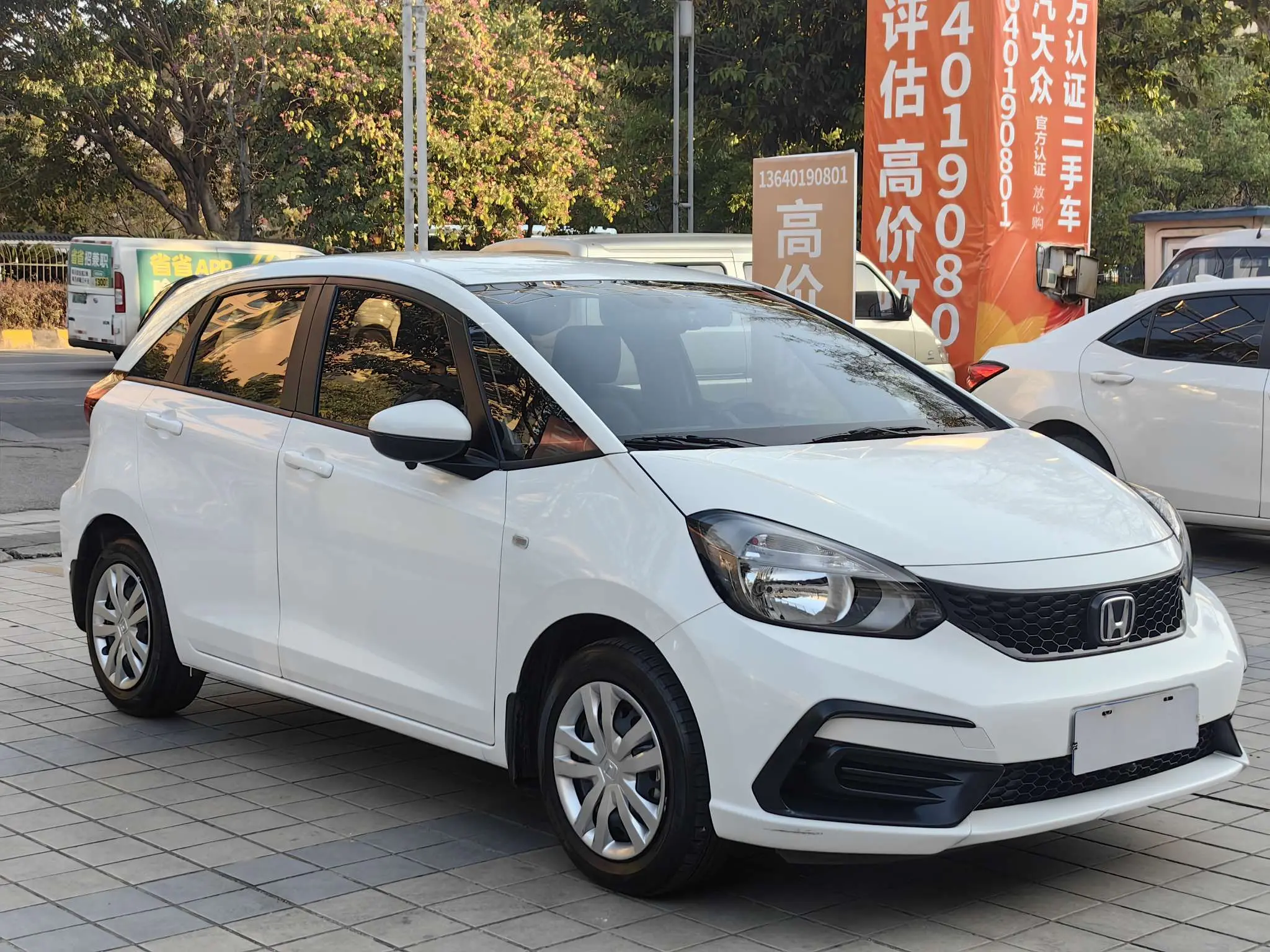 Honda Fit  из Китая