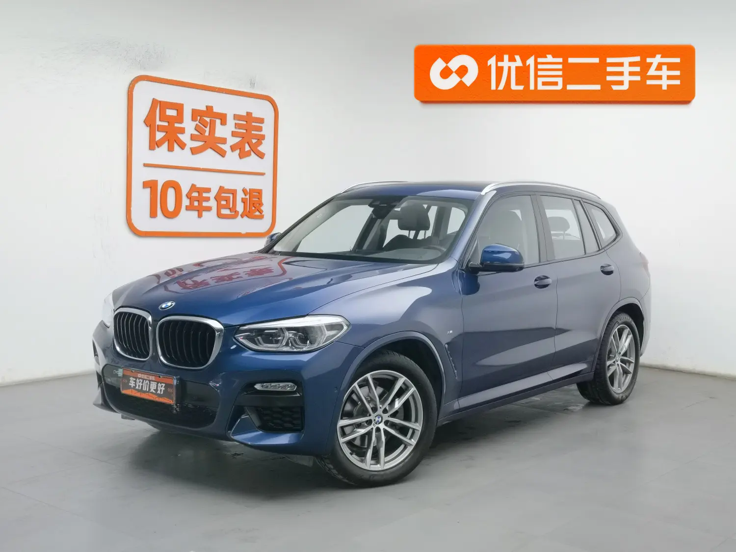 BMW X3  из Китая