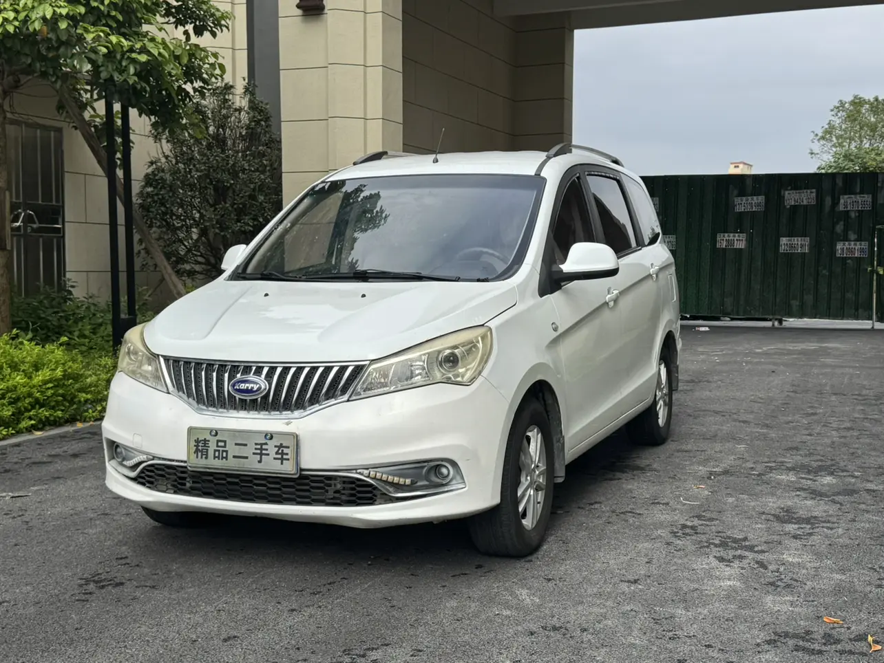 Carrier K50  из Китая