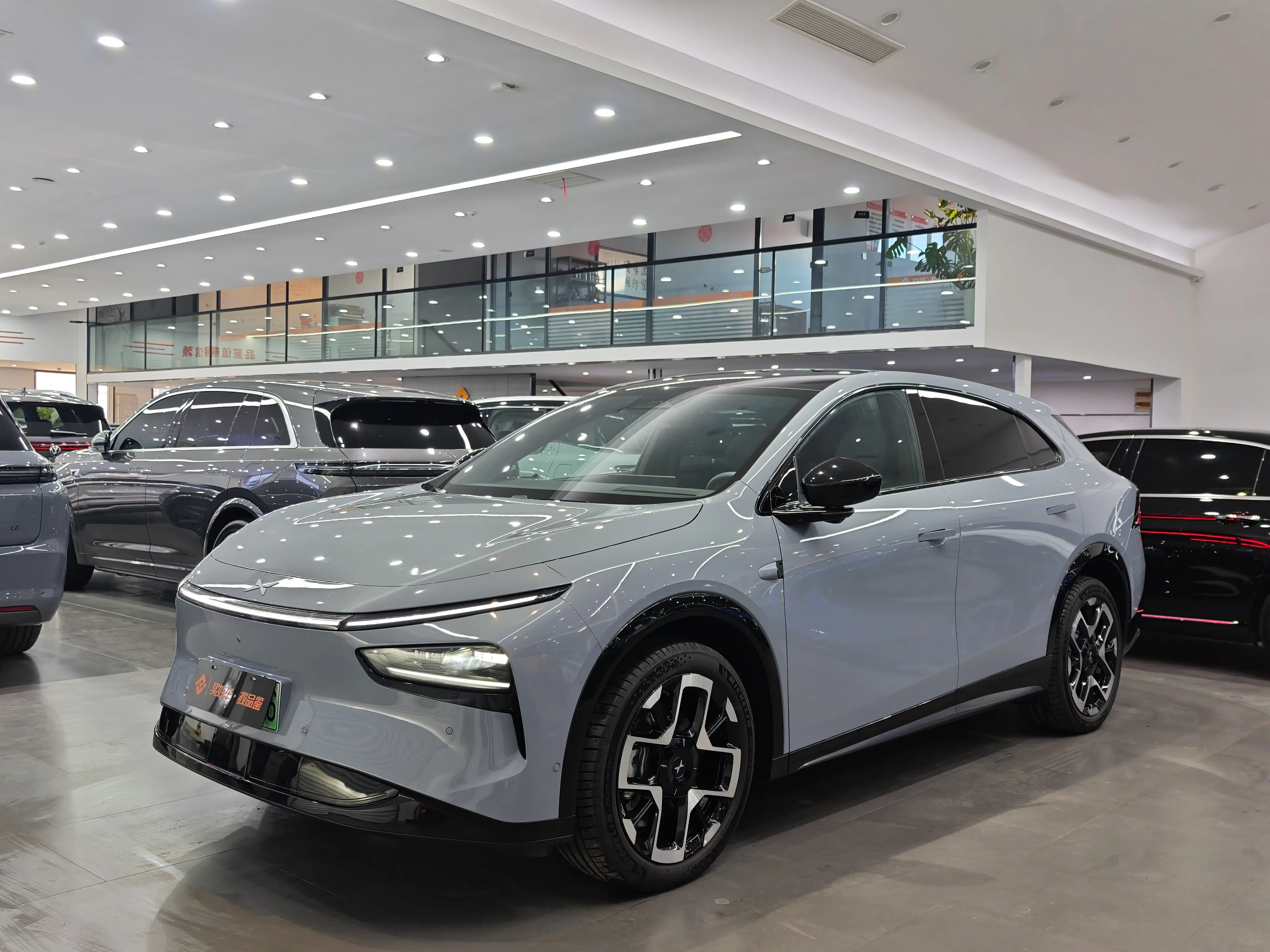 Xpeng G7  из Китая