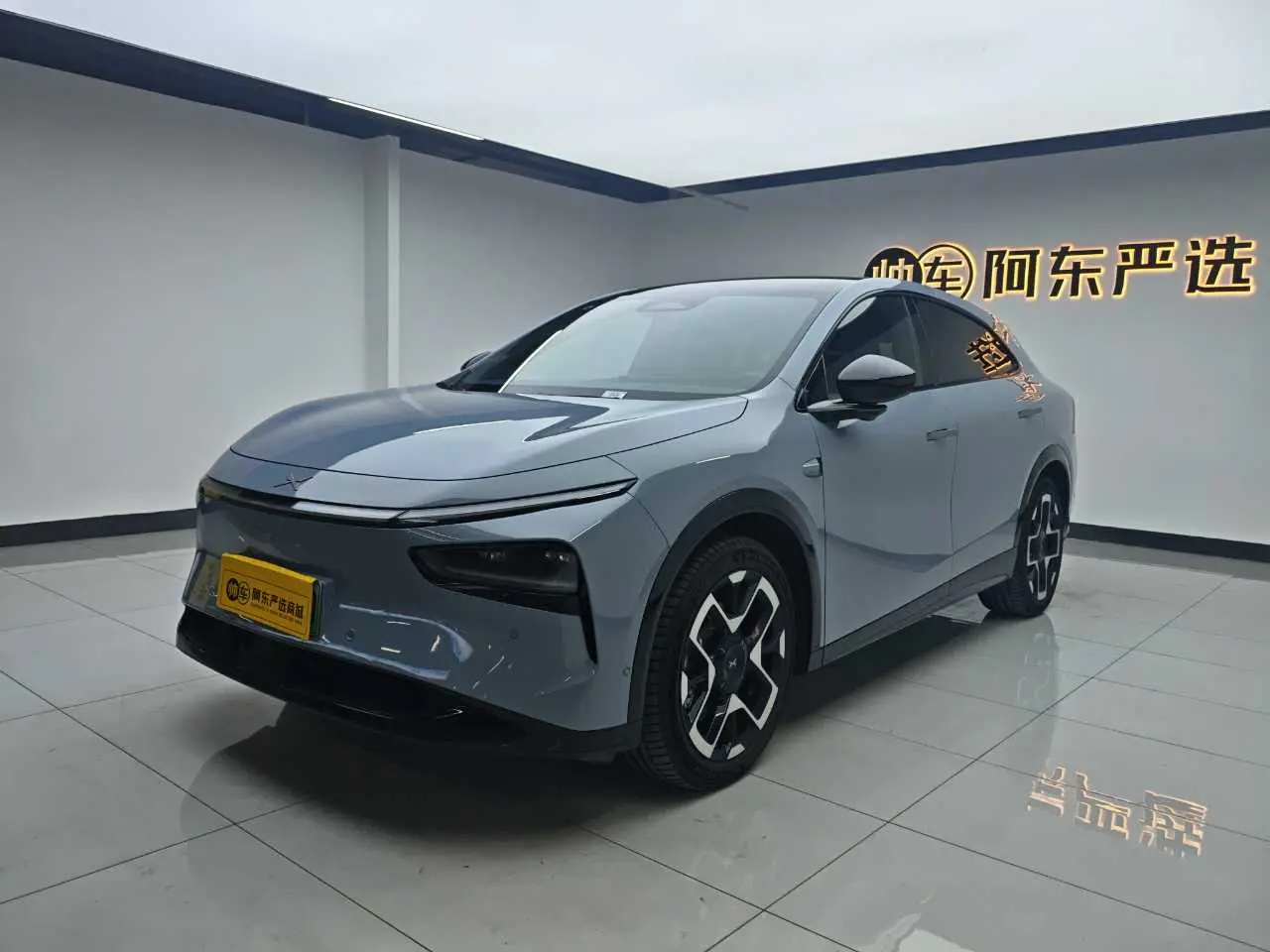 Xpeng G7  из Китая