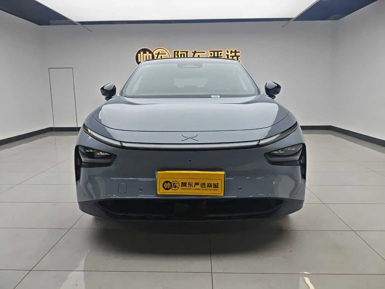 Xpeng G7  из Китая