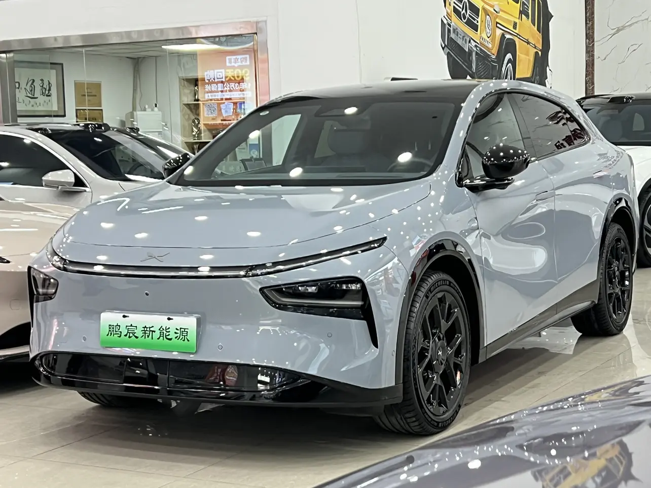 Xpeng G7  из Китая