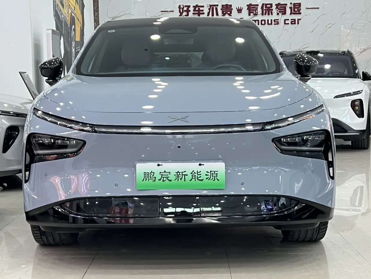 Xpeng G7  из Китая