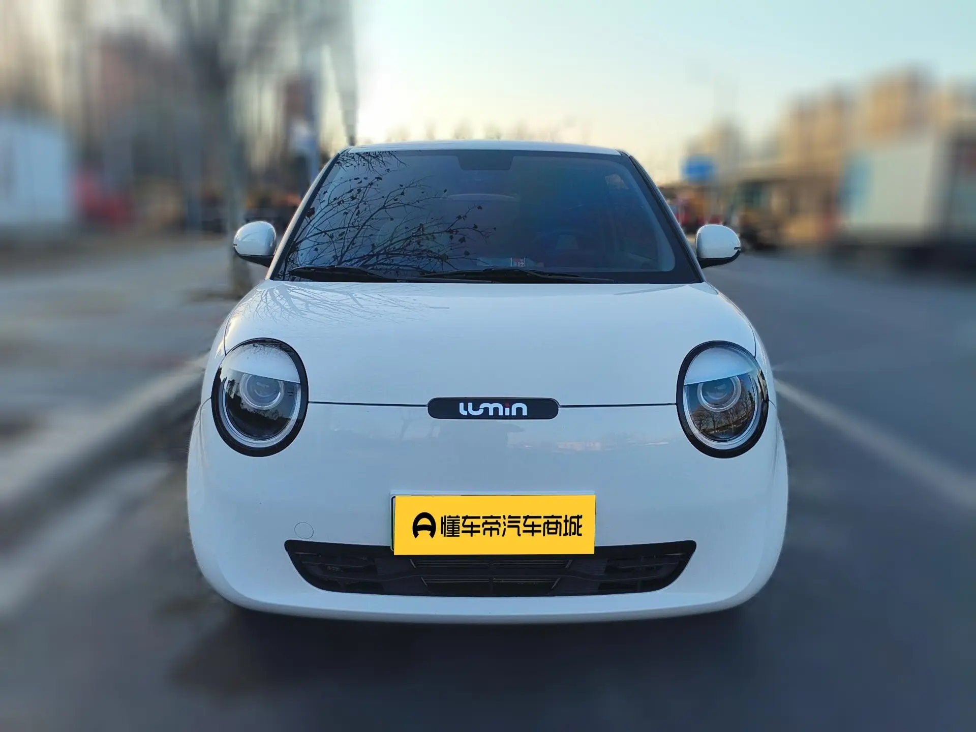 Changan Lumin  из Китая
