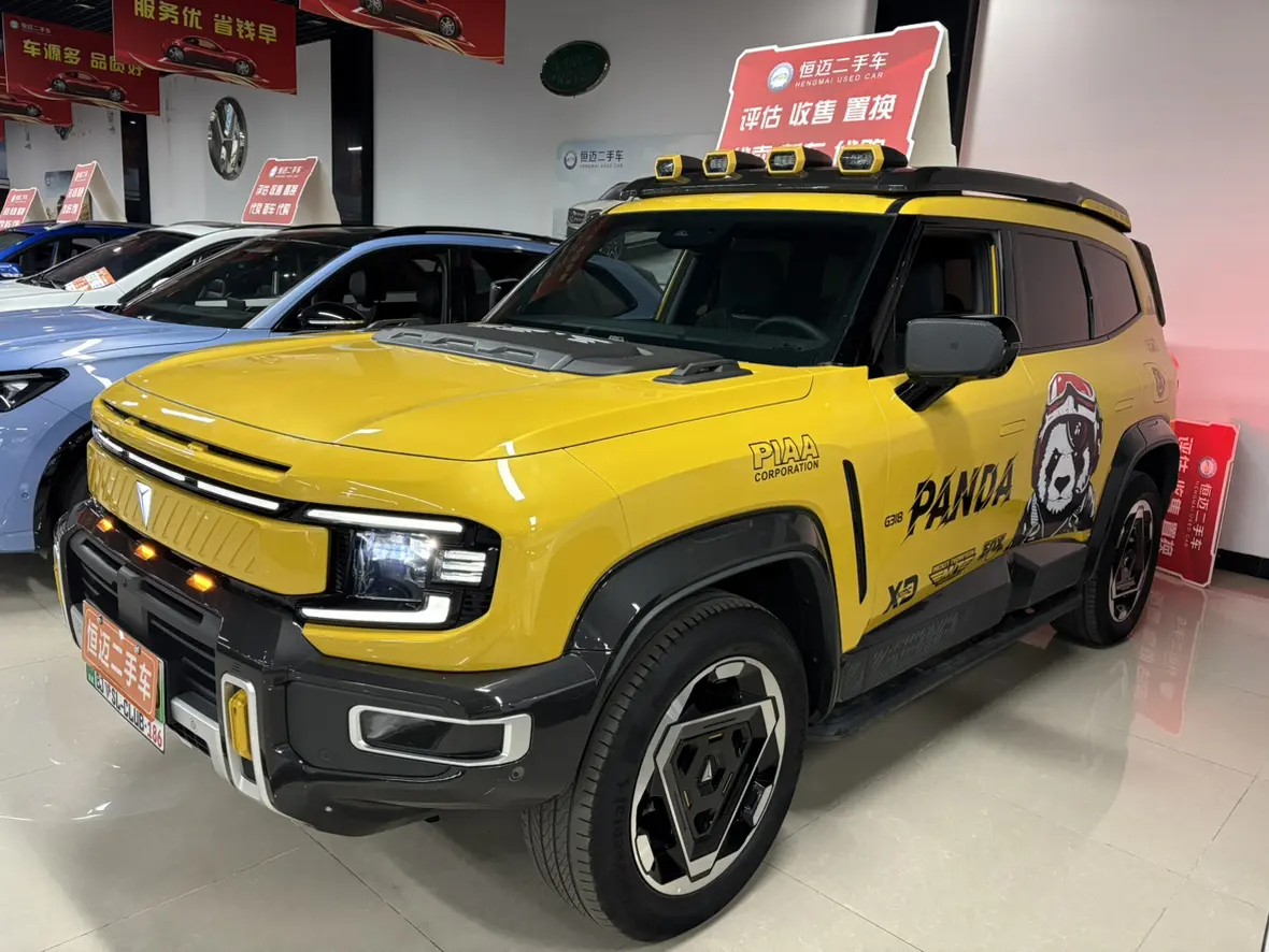 Deepal Dark blue G318  из Китая