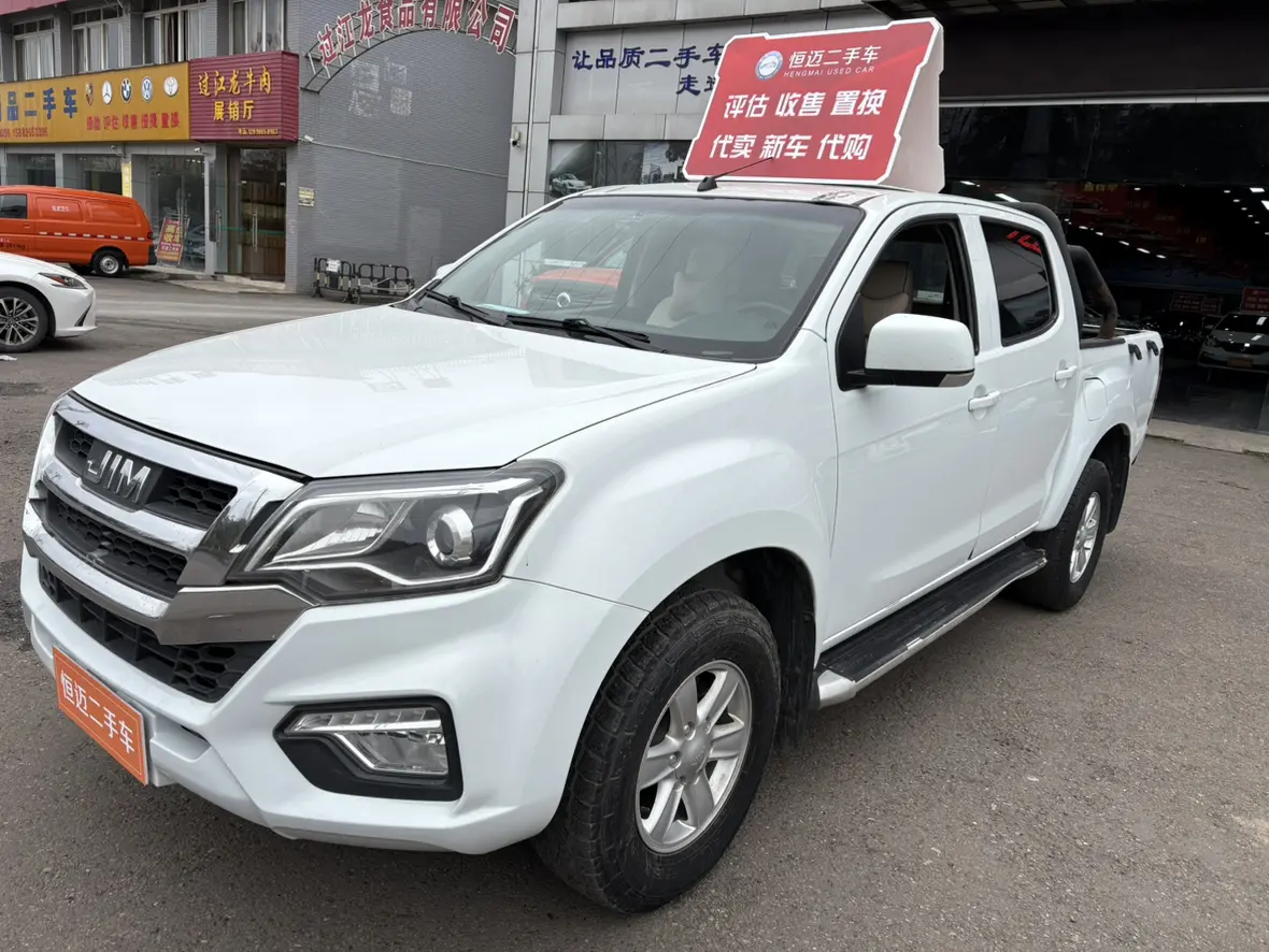 Isuzu RE-MAX  из Китая
