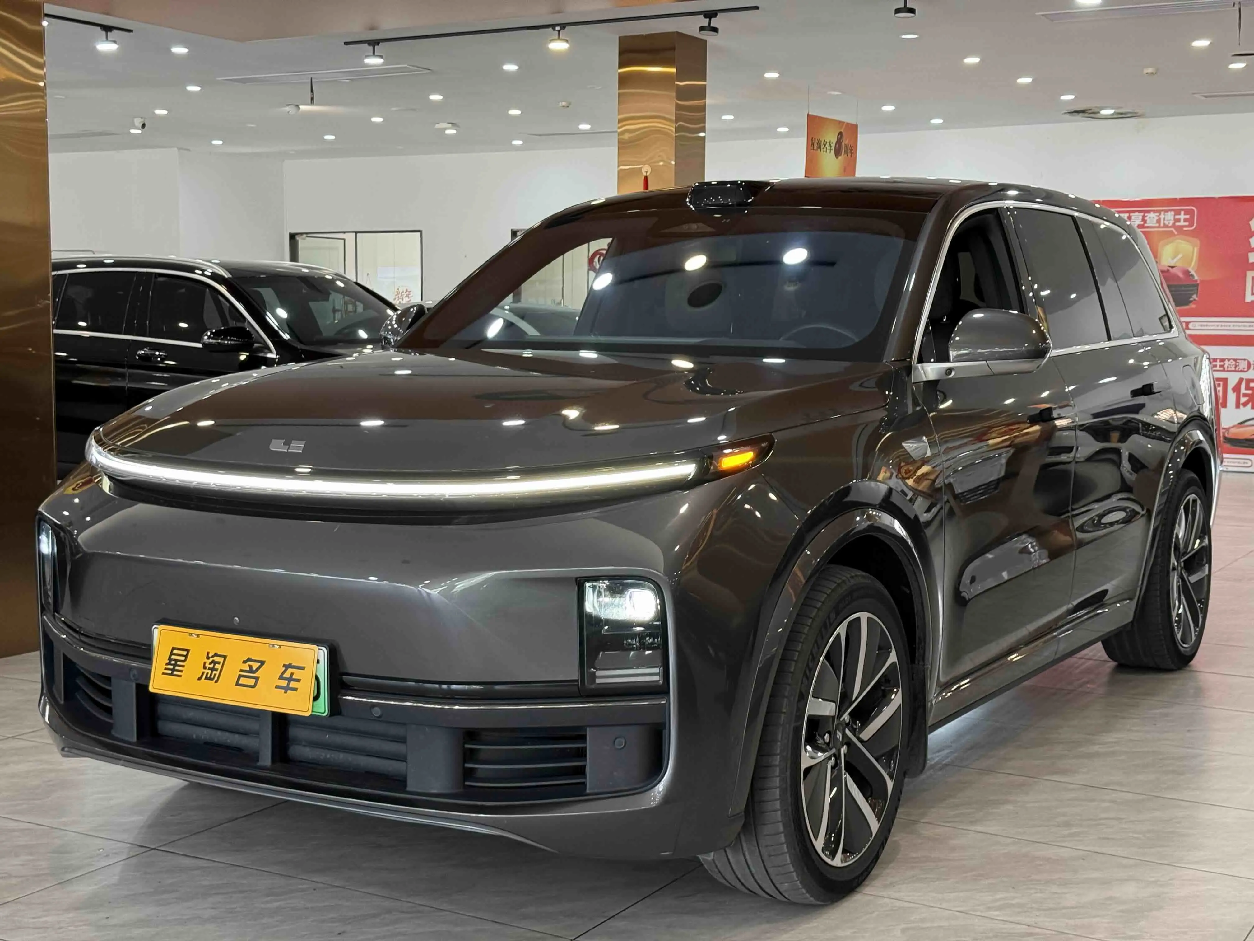 Lixiang L9