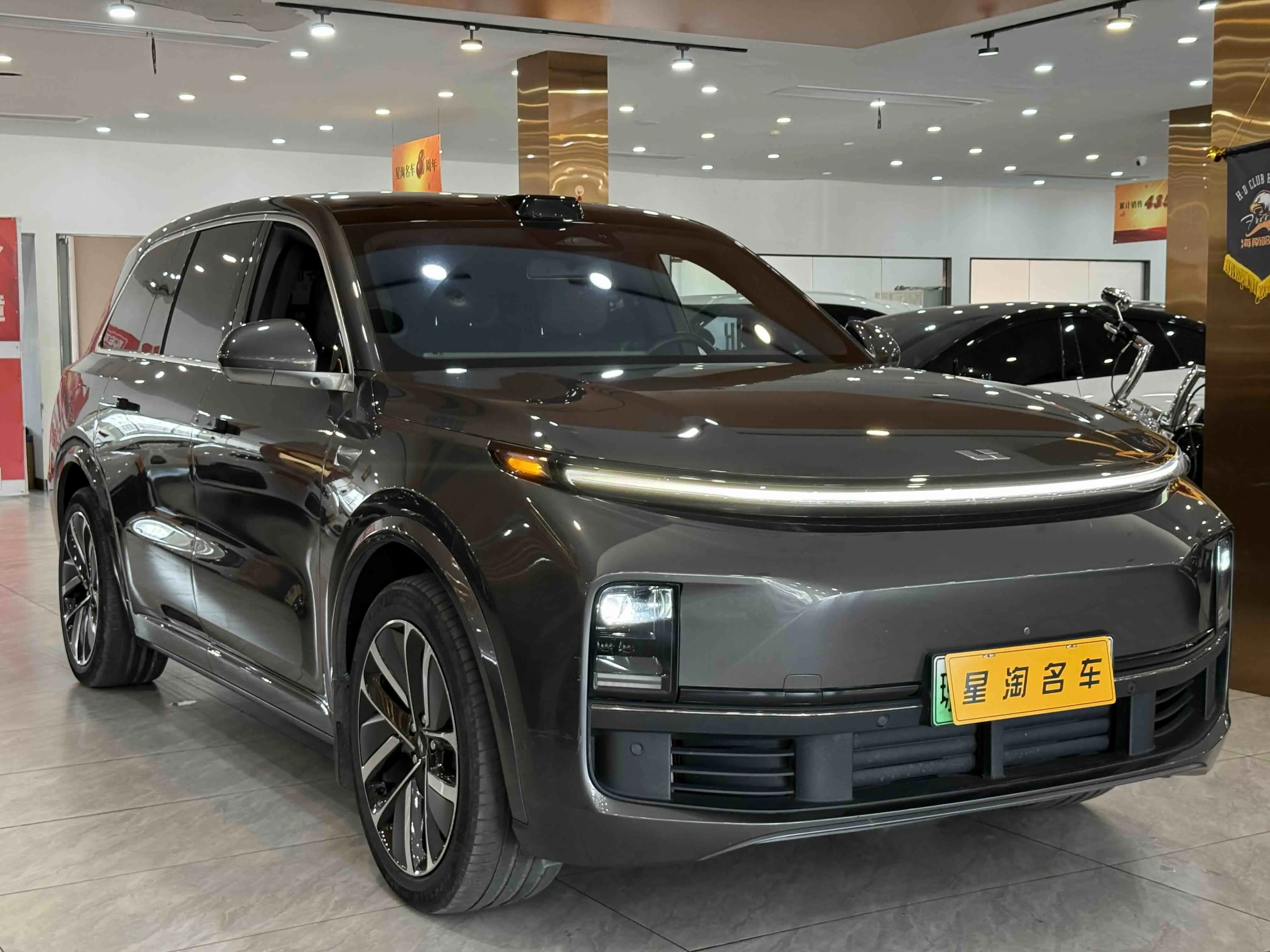Lixiang L9