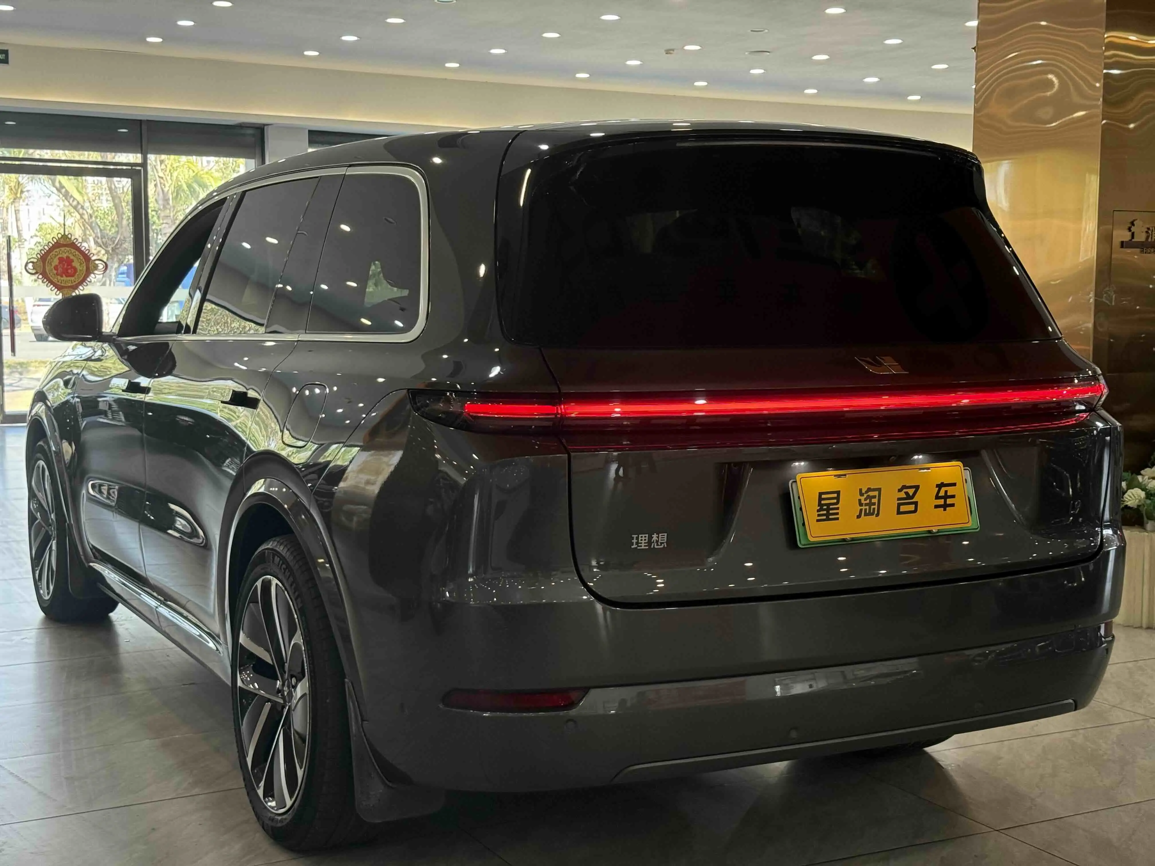 Lixiang L9