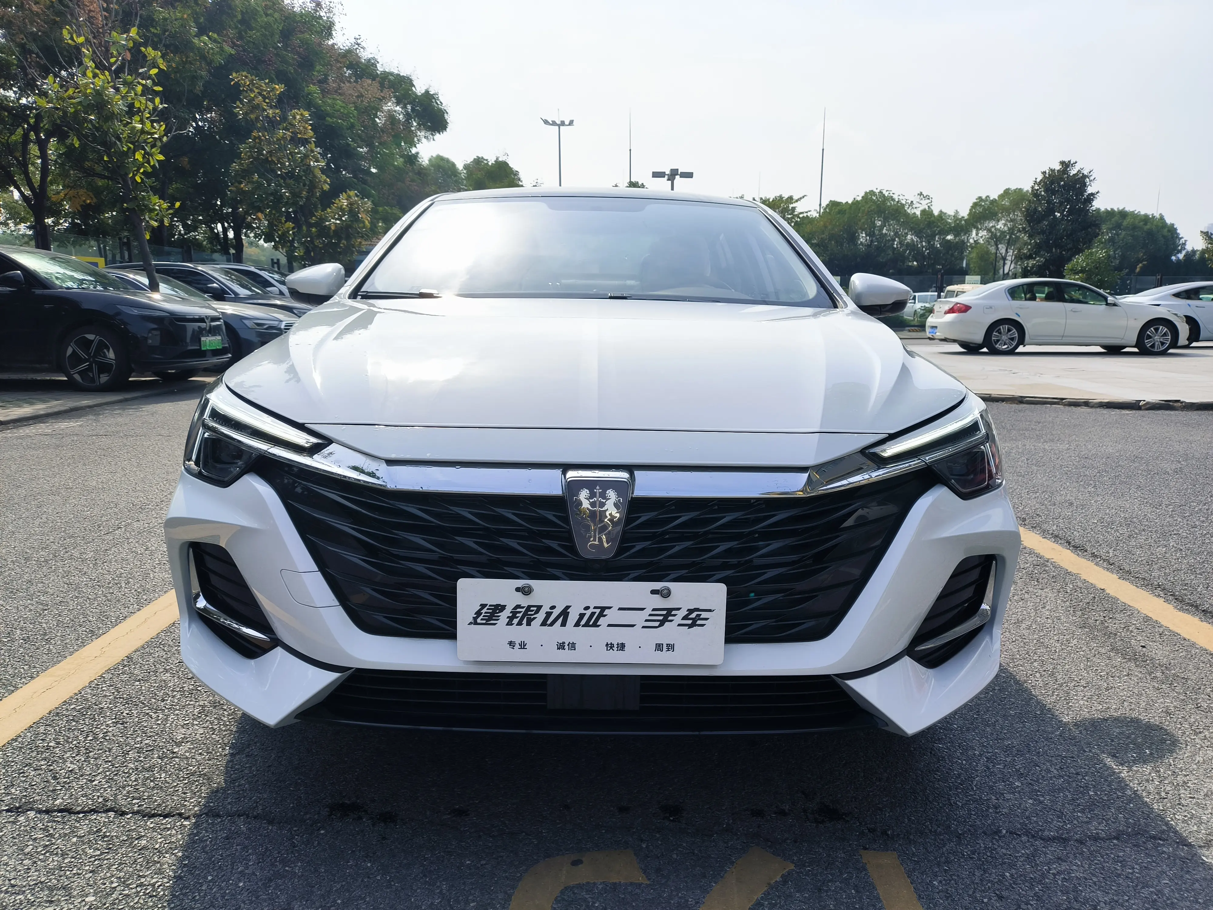 Roewe i6 MAX EV  из Китая