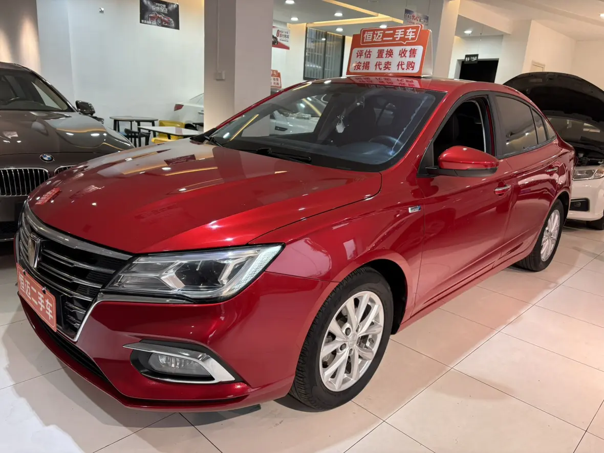 Roewe i5  из Китая