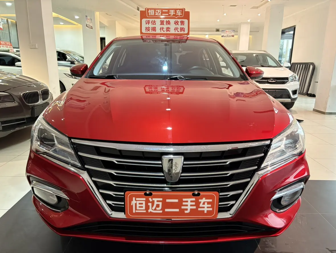 Roewe i5  из Китая