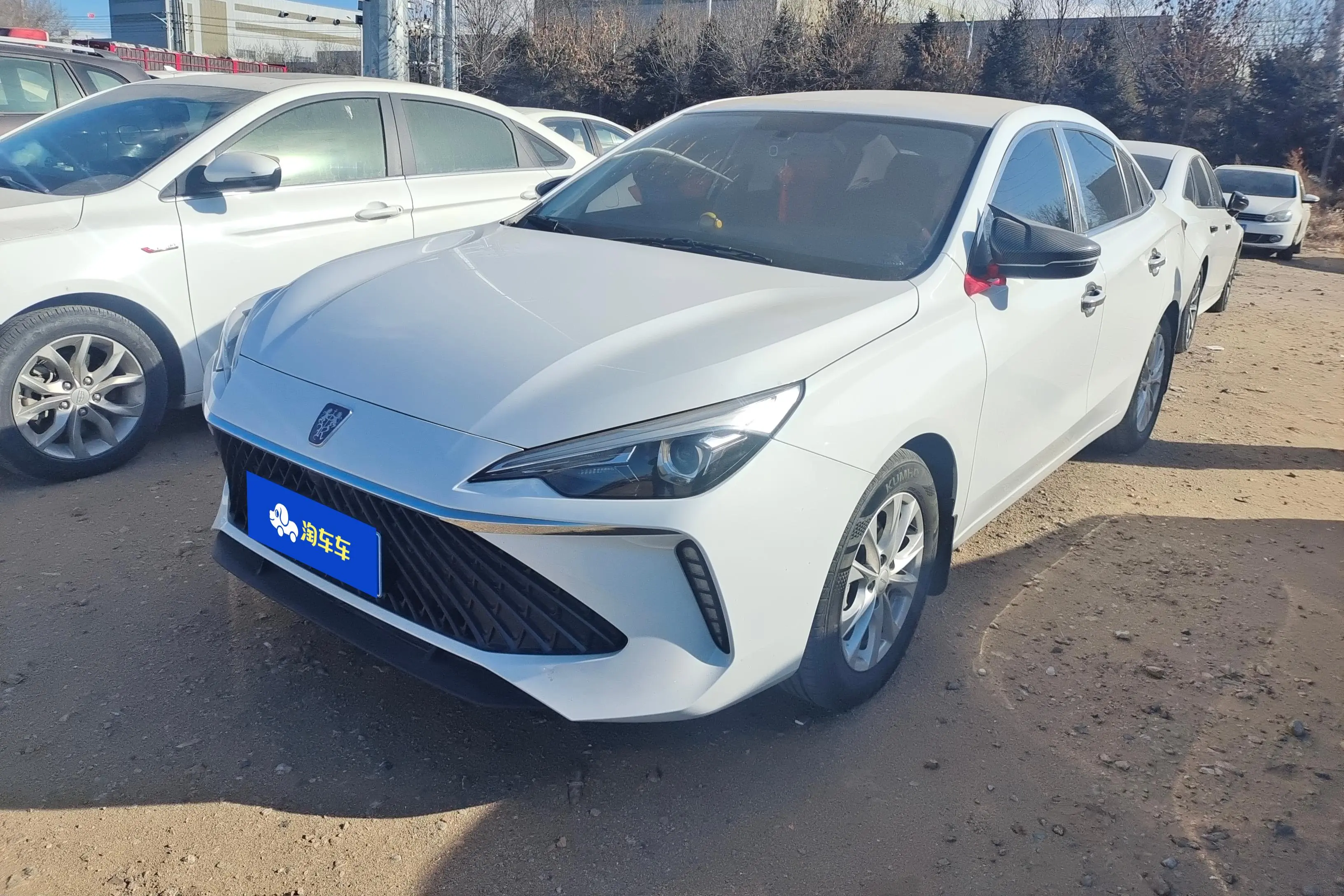 Roewe i5  из Китая