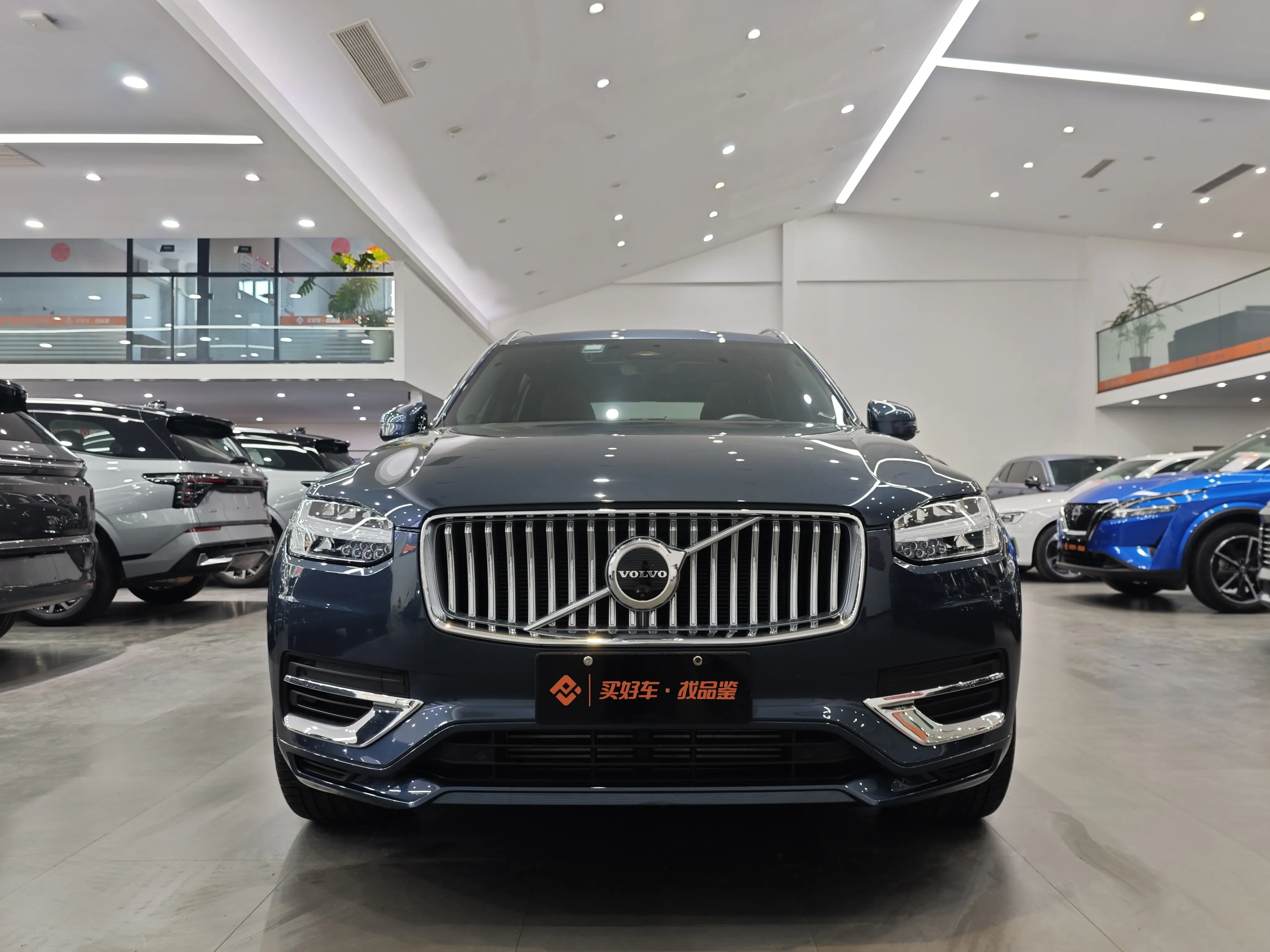 Volvo XC90 PHEV  из Китая