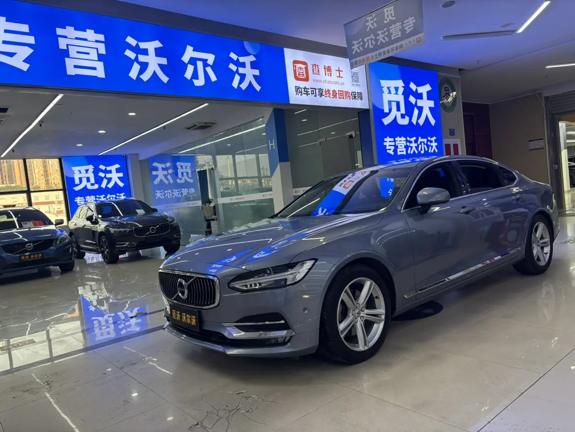 Volvo S90